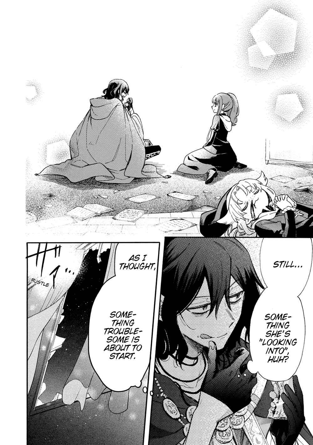Akuyuu no Ore ga Ponkotsu Kishi o Miterarenain da ga, Dou Sewa o Yakya Ii?: Madome Gaiden Chapter 15 - Page 27