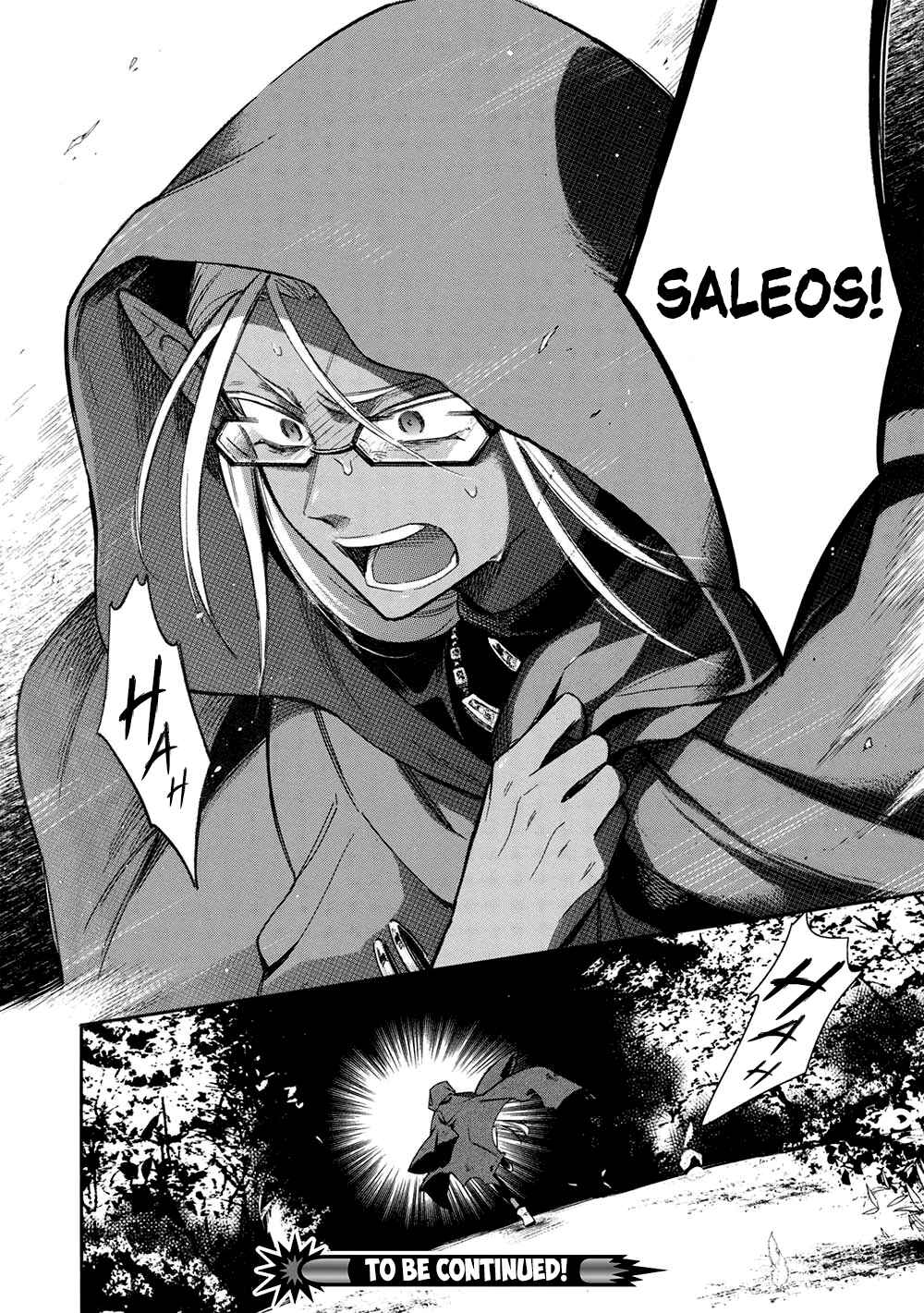 Akuyuu no Ore ga Ponkotsu Kishi o Miterarenain da ga, Dou Sewa o Yakya Ii?: Madome Gaiden Chapter 15 - Page 29