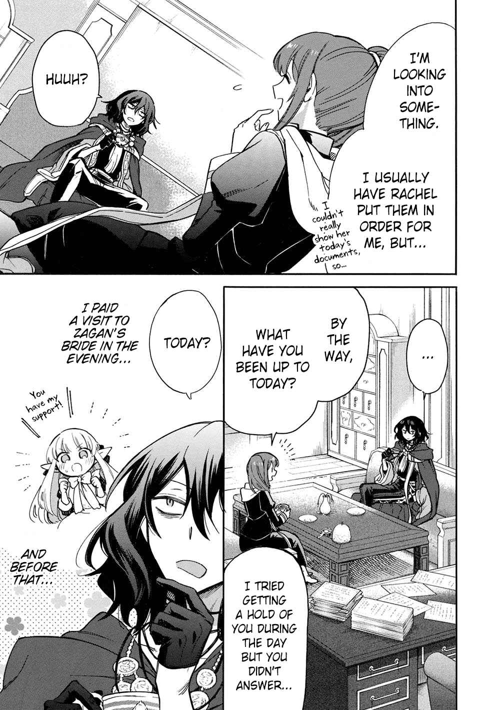 Akuyuu no Ore ga Ponkotsu Kishi o Miterarenain da ga, Dou Sewa o Yakya Ii?: Madome Gaiden Chapter 15 - Page 4