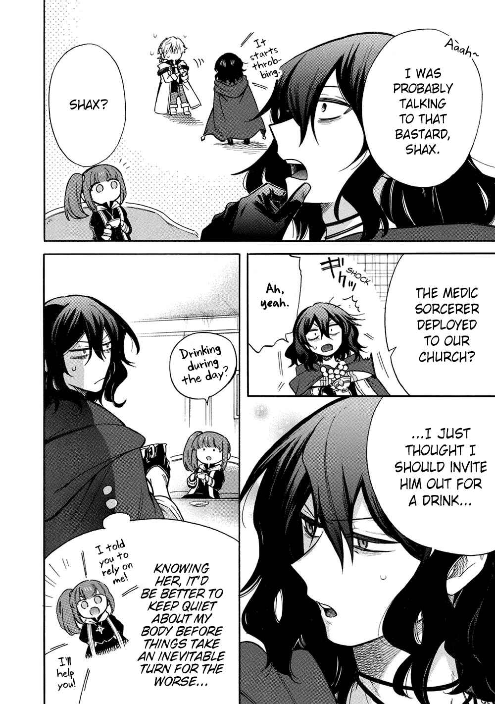 Akuyuu no Ore ga Ponkotsu Kishi o Miterarenain da ga, Dou Sewa o Yakya Ii?: Madome Gaiden Chapter 15 - Page 5