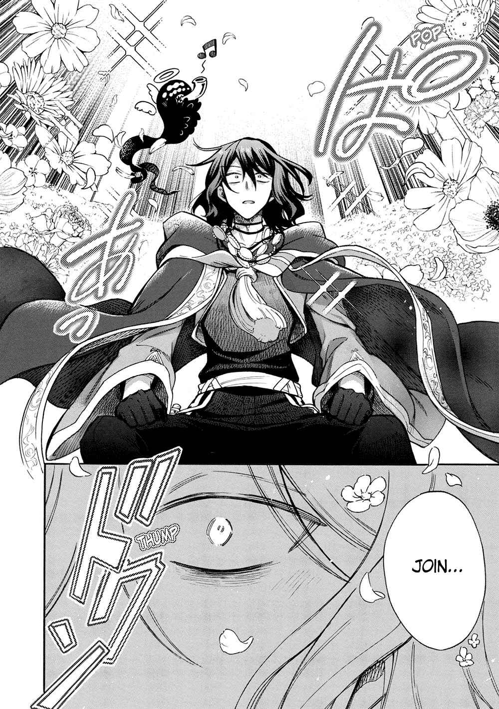 Akuyuu no Ore ga Ponkotsu Kishi o Miterarenain da ga, Dou Sewa o Yakya Ii?: Madome Gaiden Chapter 15 - Page 9