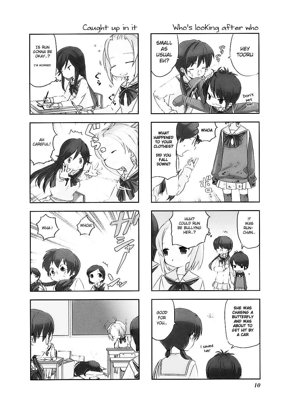 A-Channel Chapter 1 - Page 2