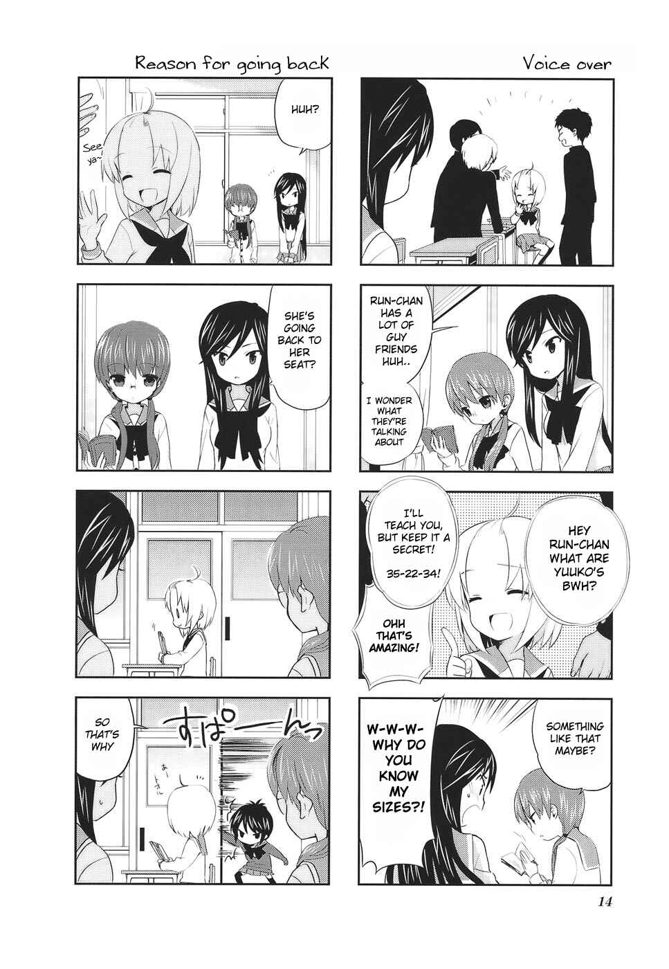 A-Channel Chapter 1 - Page 6