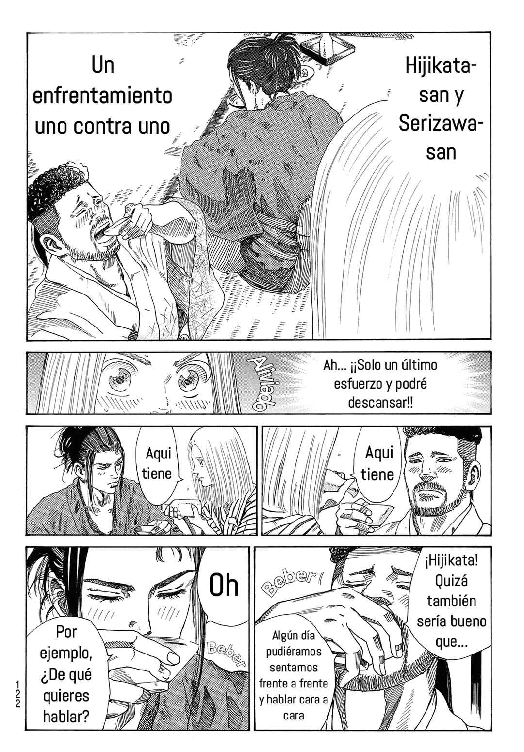 The Blue Wolves of Mibu Chapter 25 - Page 10