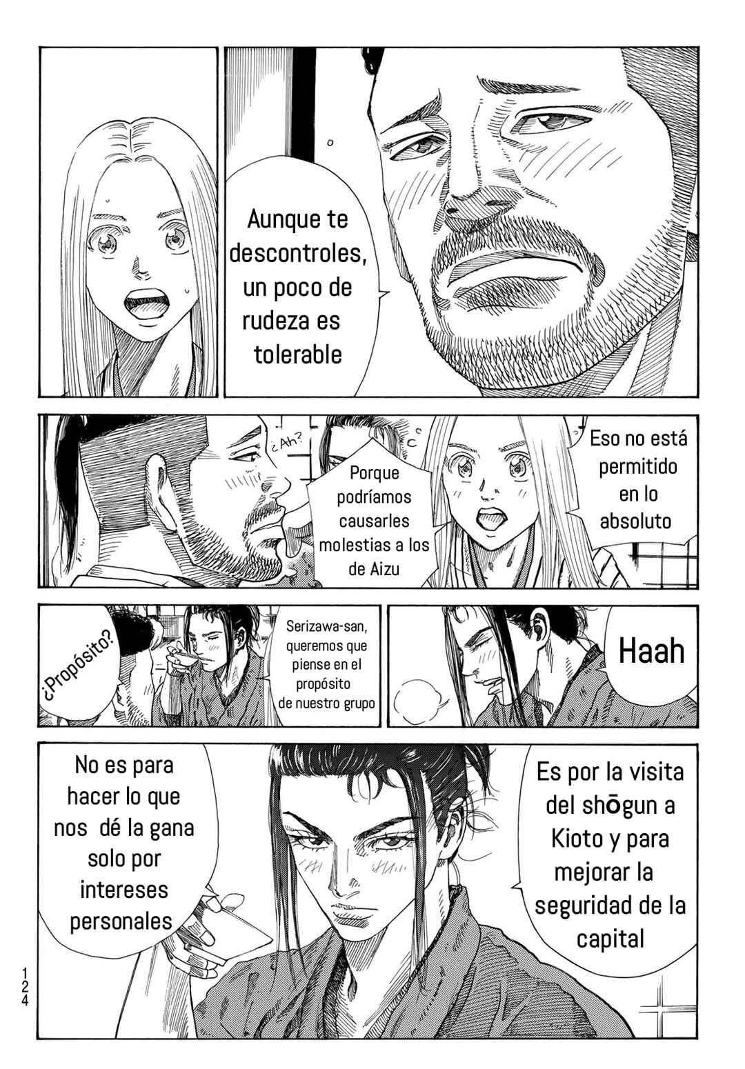 The Blue Wolves of Mibu Chapter 25 - Page 12