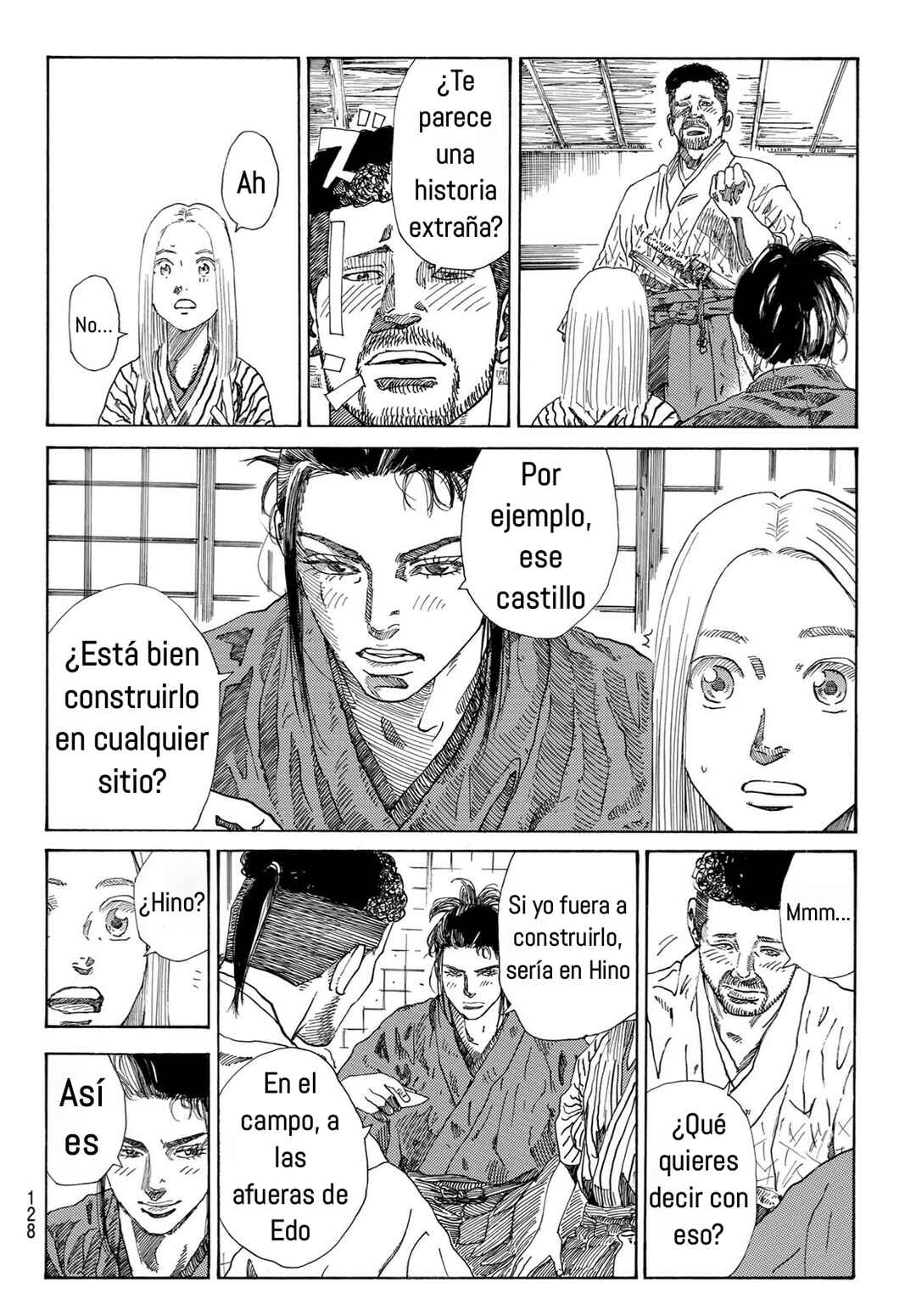 The Blue Wolves of Mibu Chapter 25 - Page 16