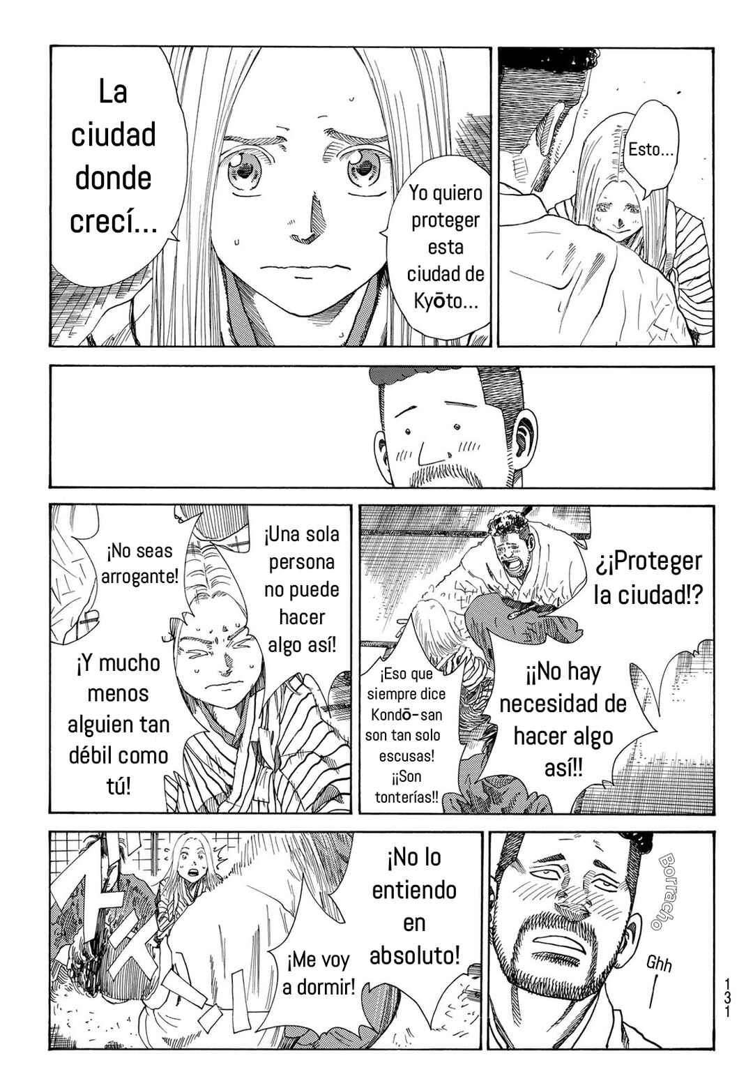 The Blue Wolves of Mibu Chapter 25 - Page 19