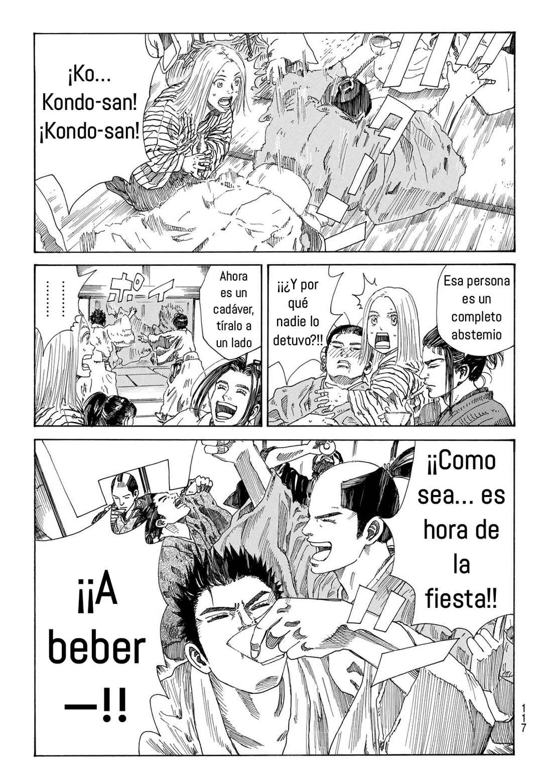 The Blue Wolves of Mibu Chapter 25 - Page 5