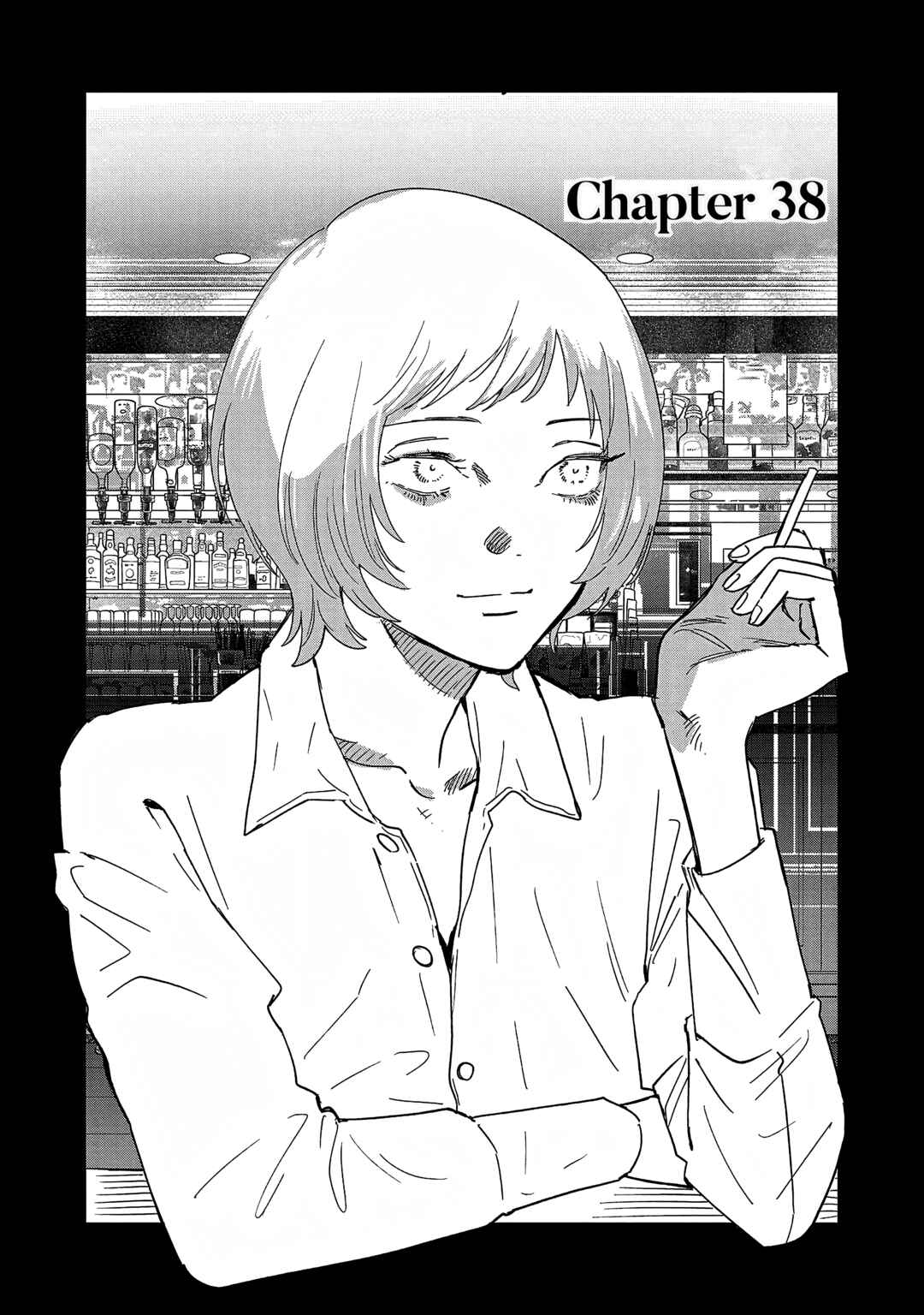 Umi ga Hashiru End Roll Chapter 38 - Page 1