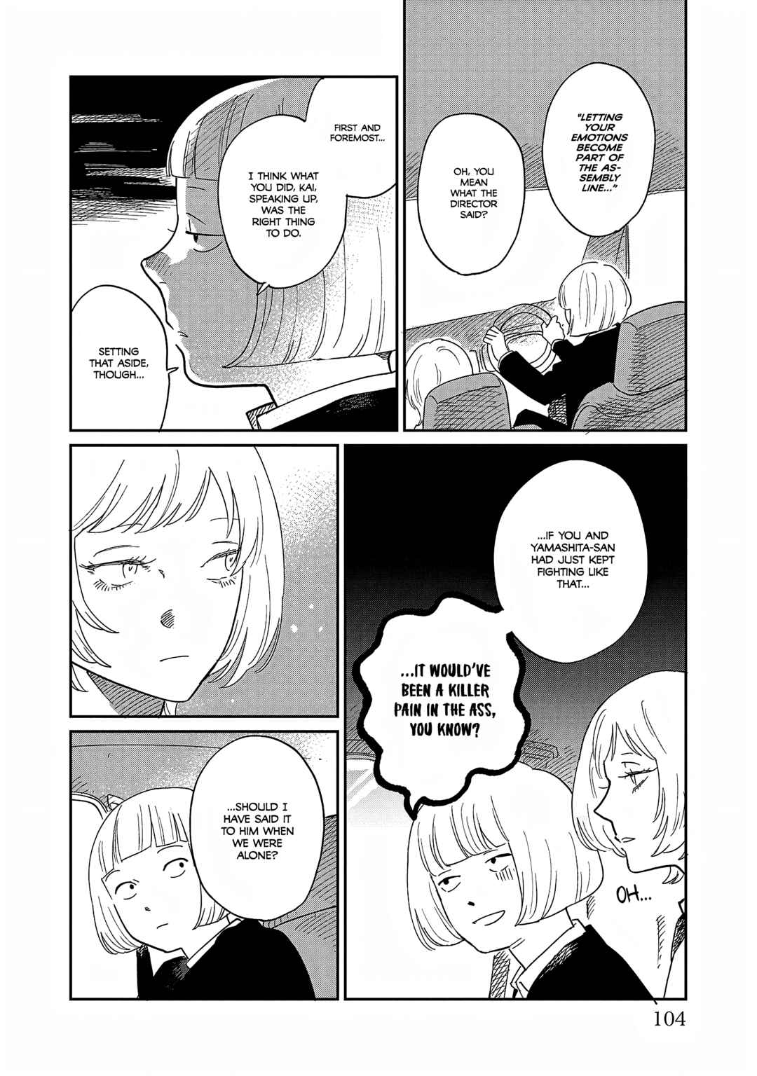 Umi ga Hashiru End Roll Chapter 38 - Page 12