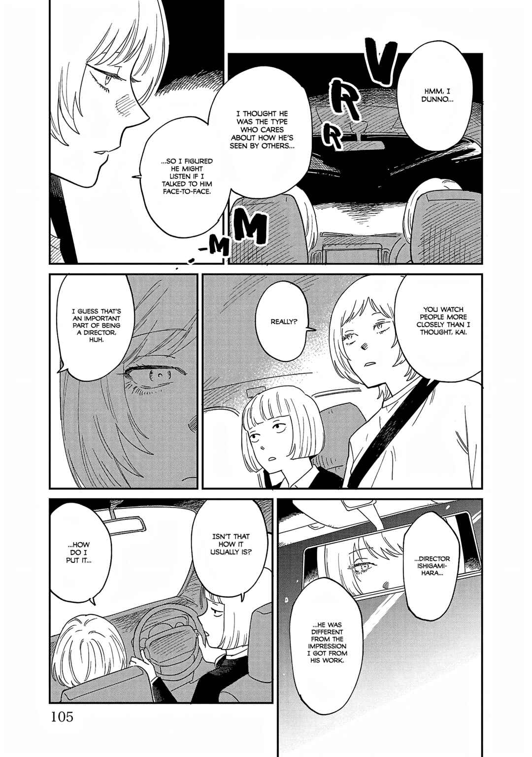 Umi ga Hashiru End Roll Chapter 38 - Page 13