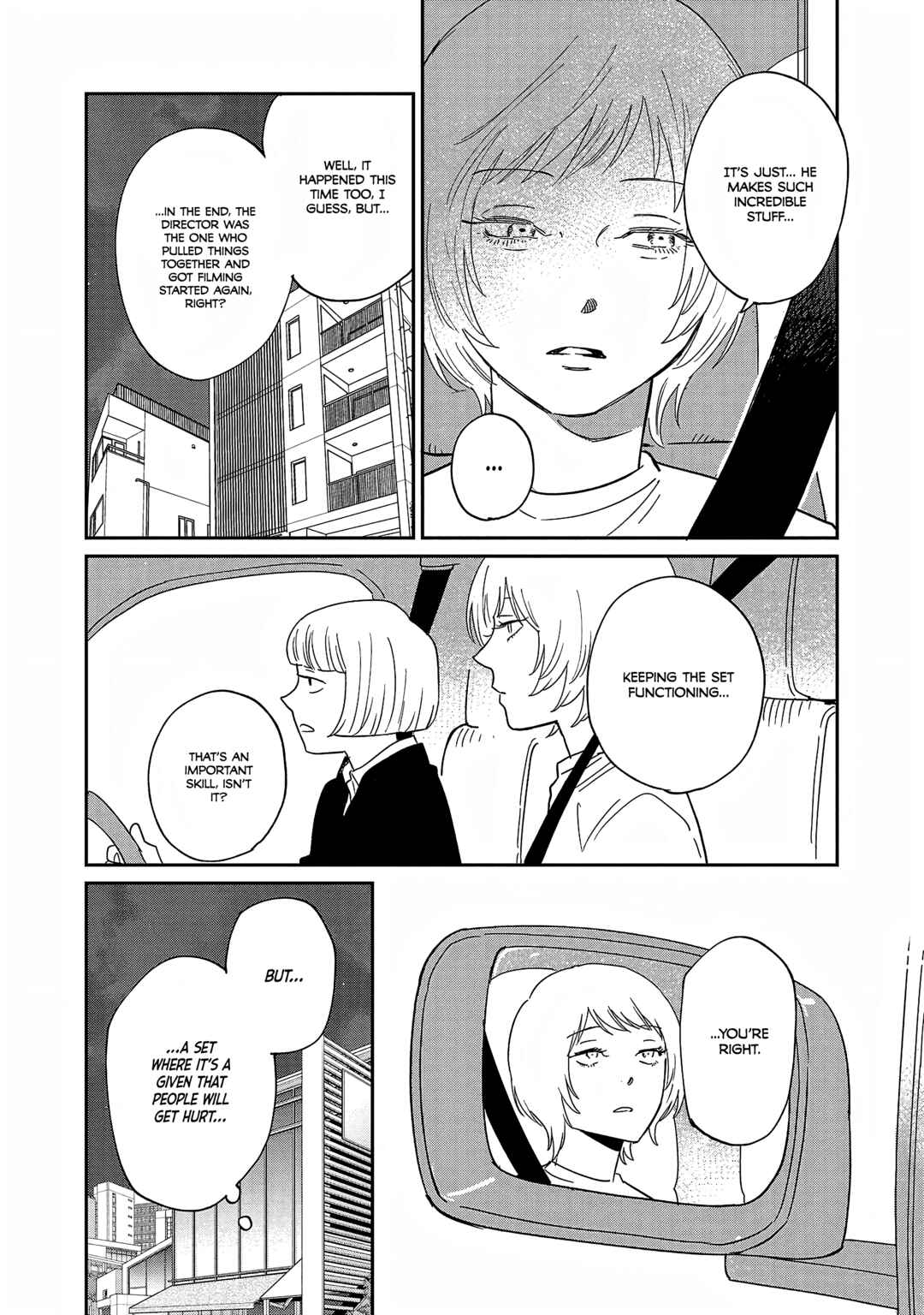 Umi ga Hashiru End Roll Chapter 38 - Page 14