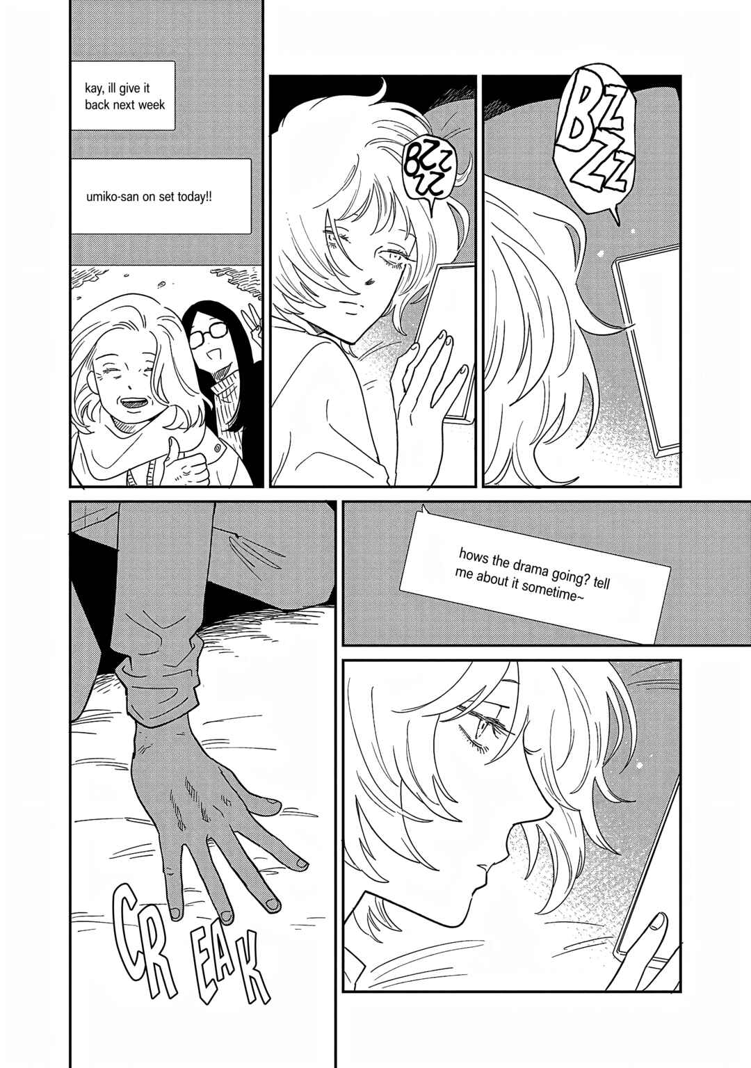 Umi ga Hashiru End Roll Chapter 38 - Page 17