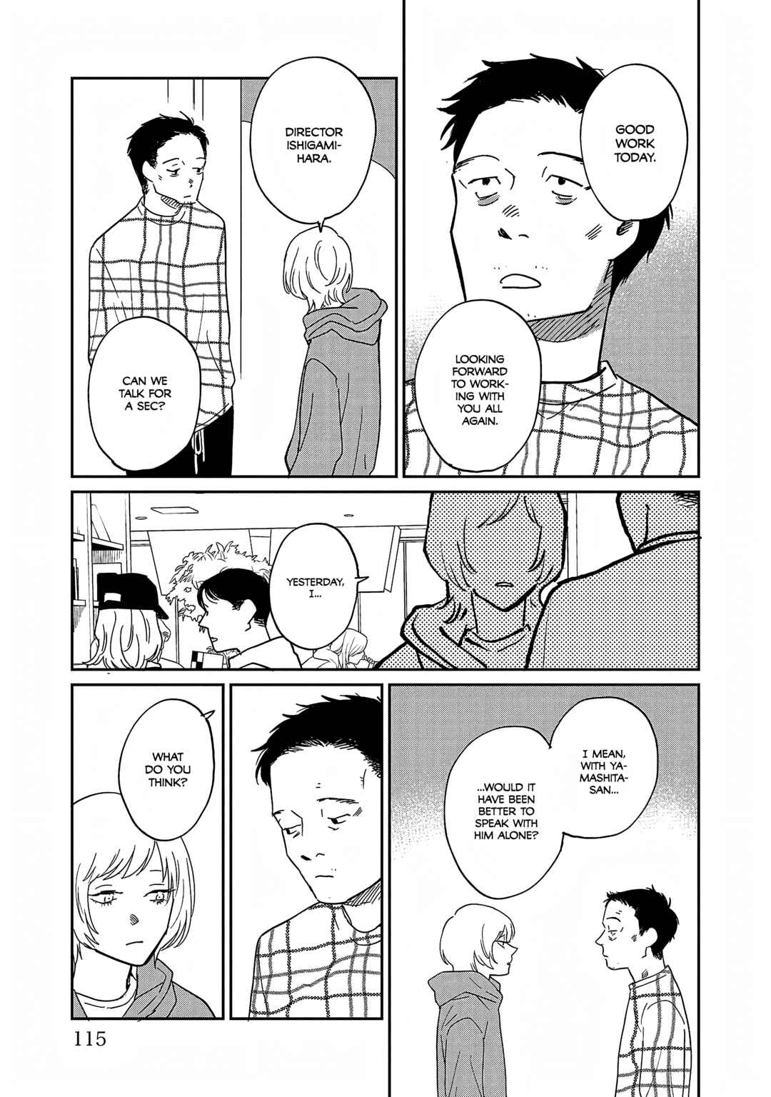 Umi ga Hashiru End Roll Chapter 38 - Page 23