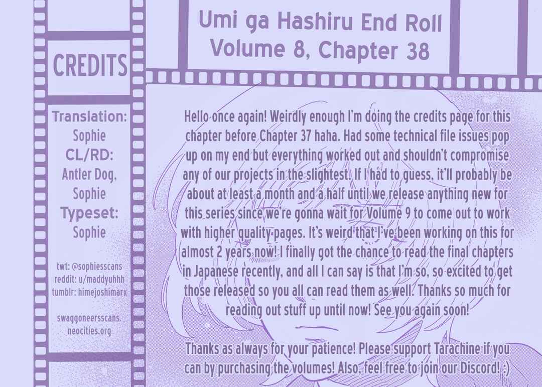 Umi ga Hashiru End Roll Chapter 38 - Page 33