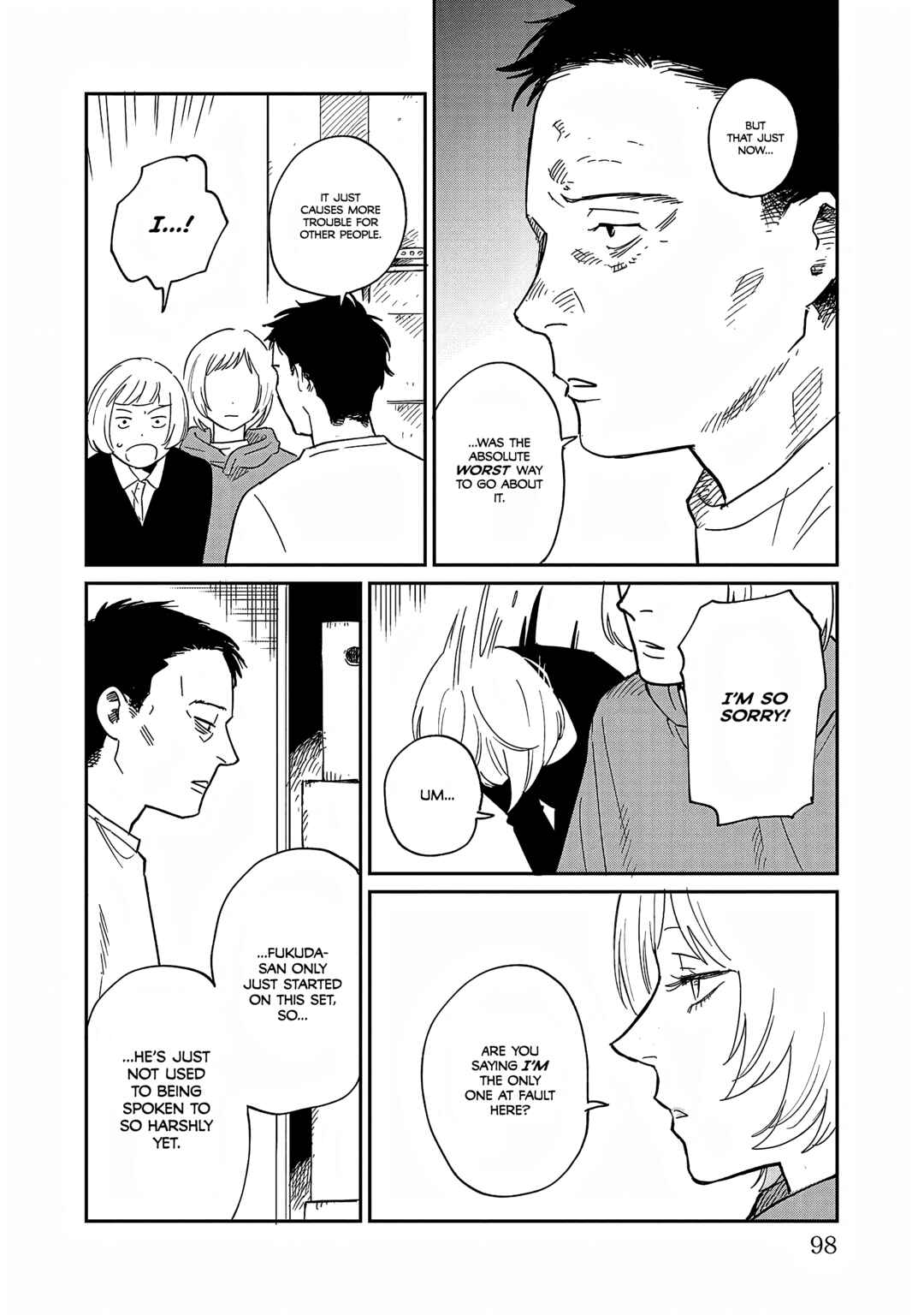 Umi ga Hashiru End Roll Chapter 38 - Page 6