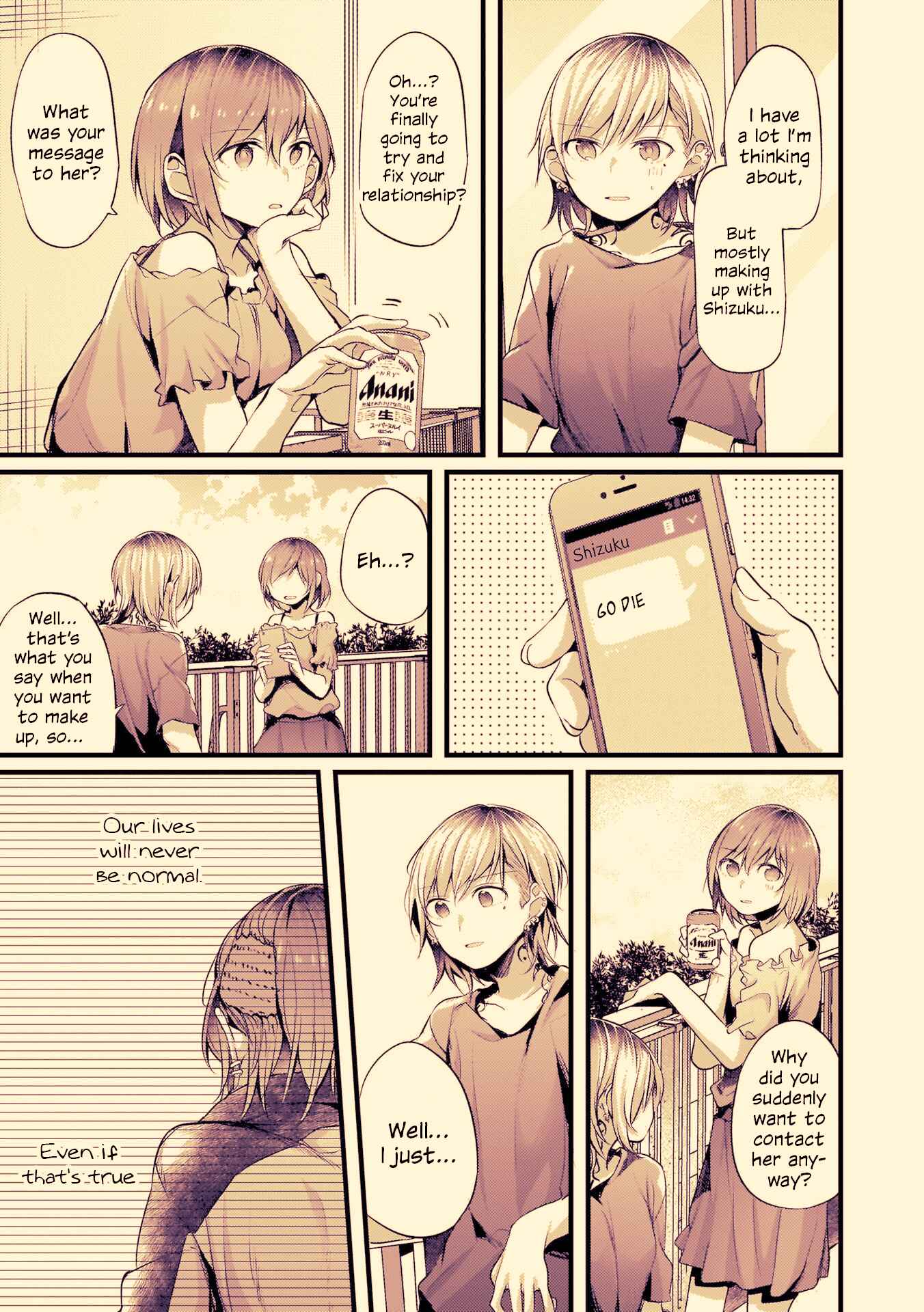 Fuzoroi no Renri Chapter 45 - Page 3