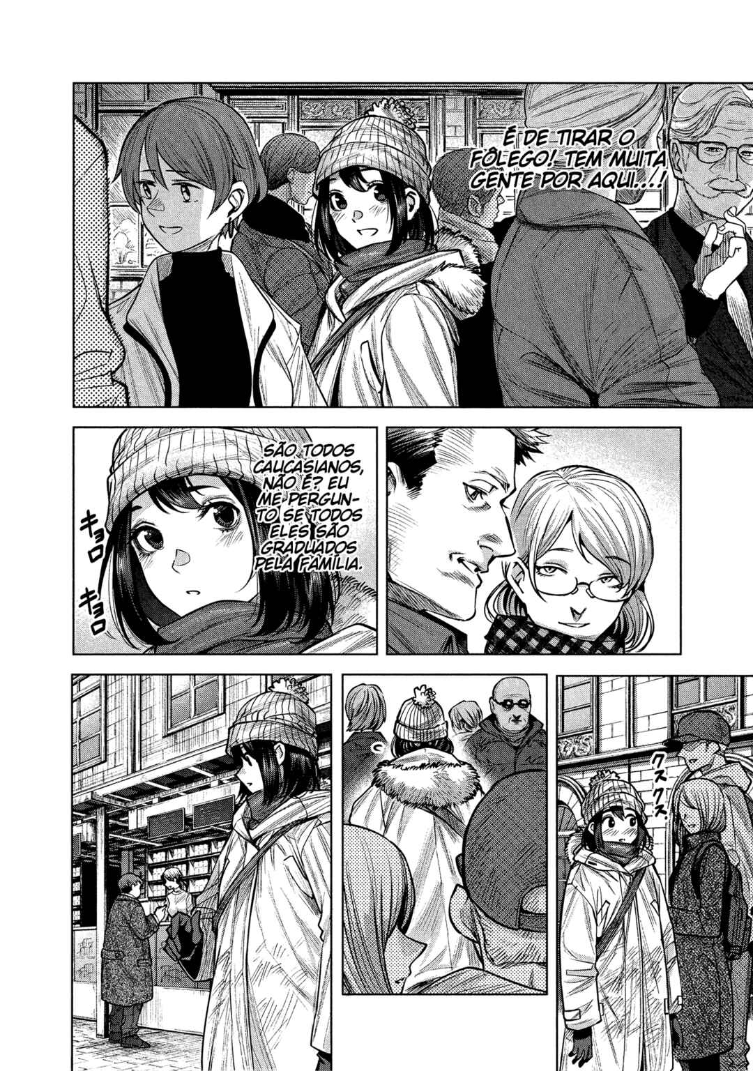she is beautiful Chapter 5 - Page 6