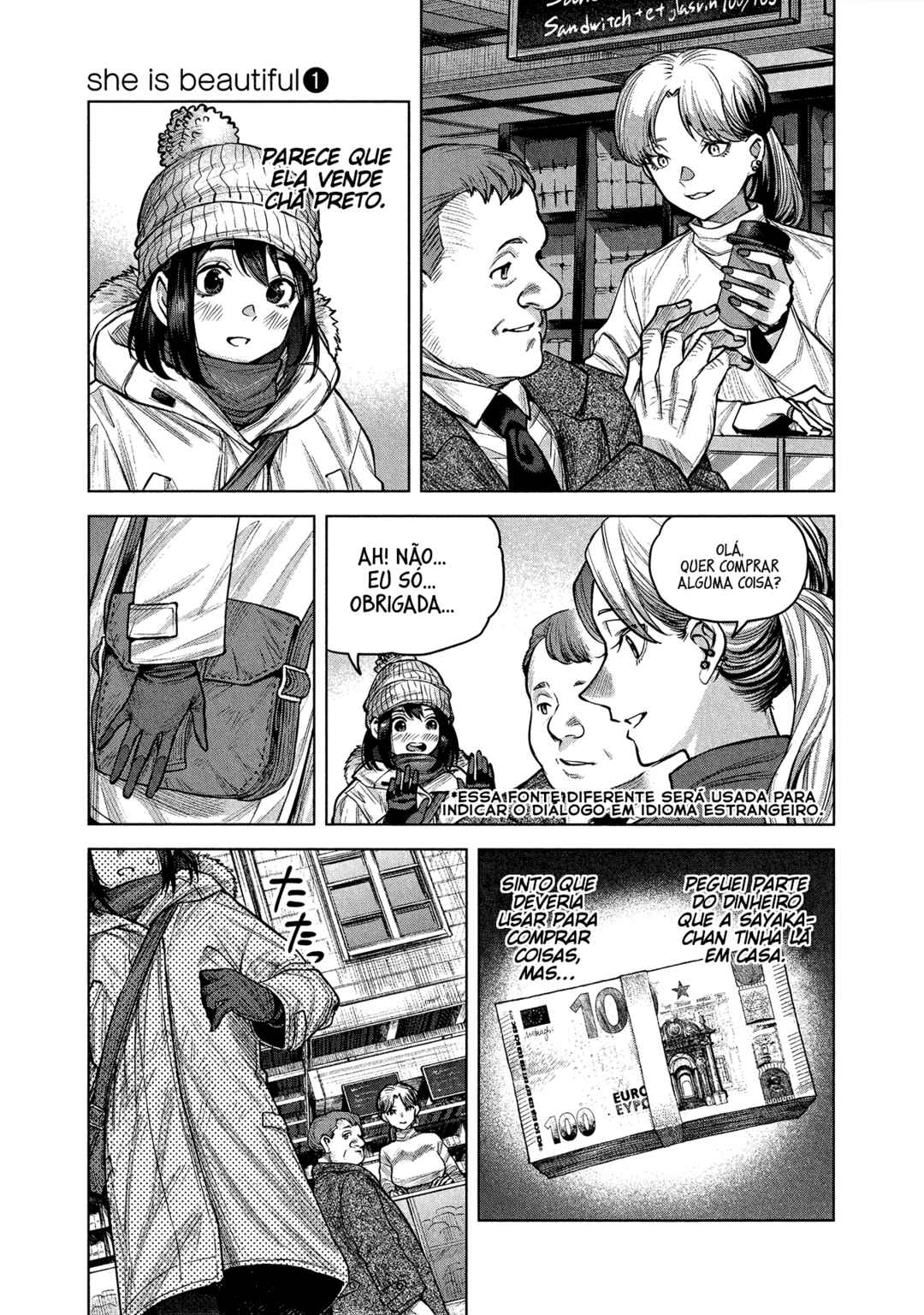 she is beautiful Chapter 5 - Page 7