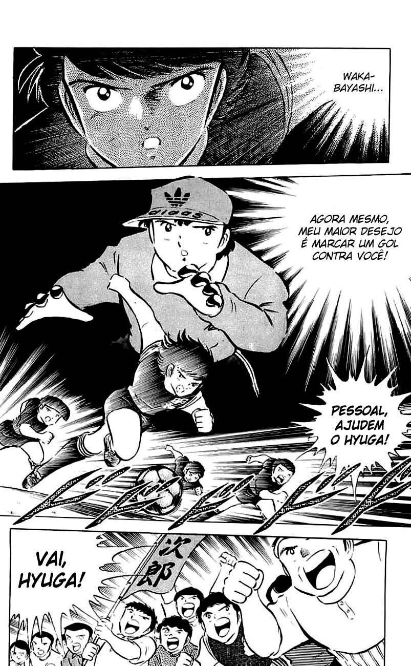 Captain Tsubasa Chapter 39 - Page 3