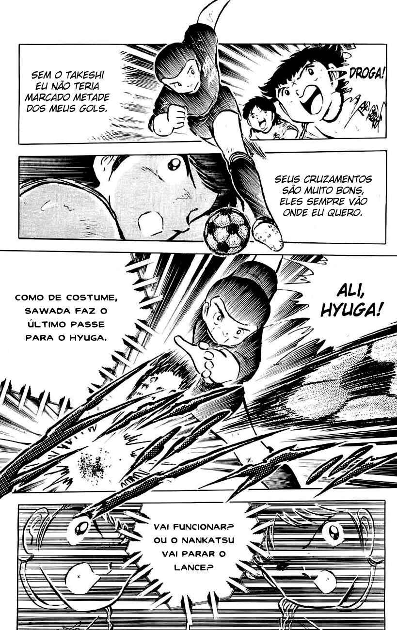 Captain Tsubasa Chapter 39 - Page 8