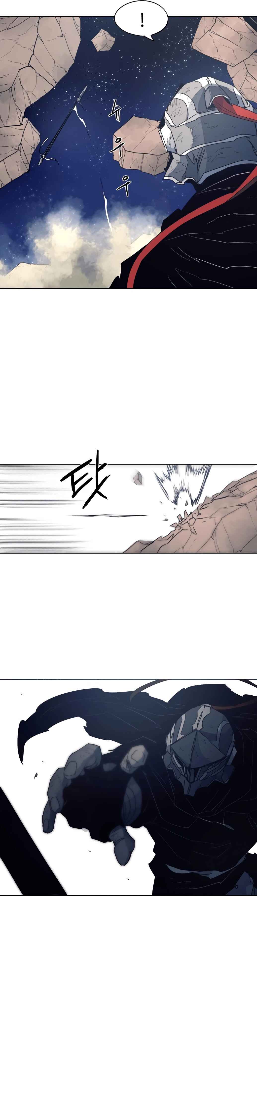 Janbul ui Gisa Chapter 125 - Page 20