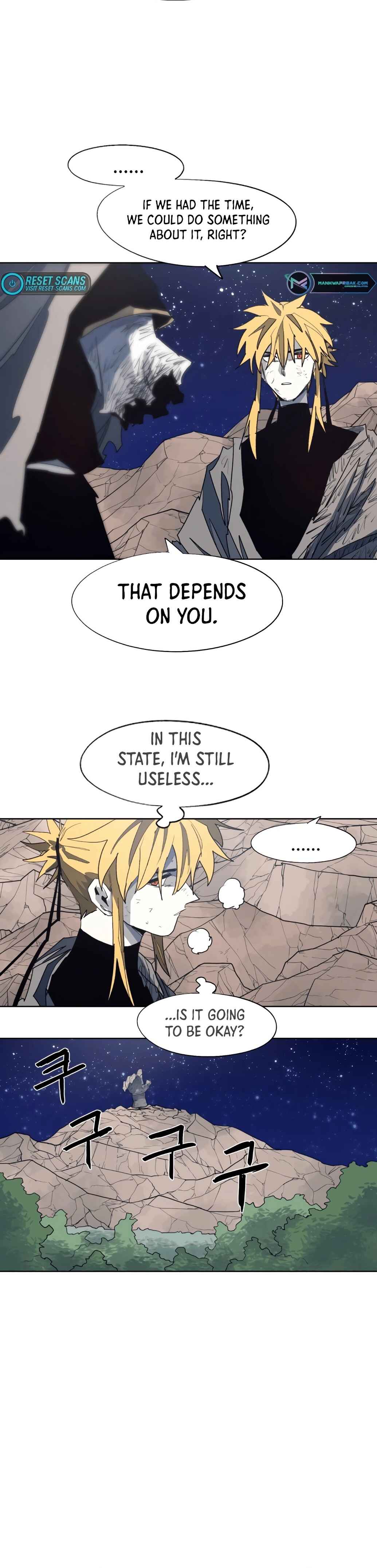Janbul ui Gisa Chapter 125 - Page 4