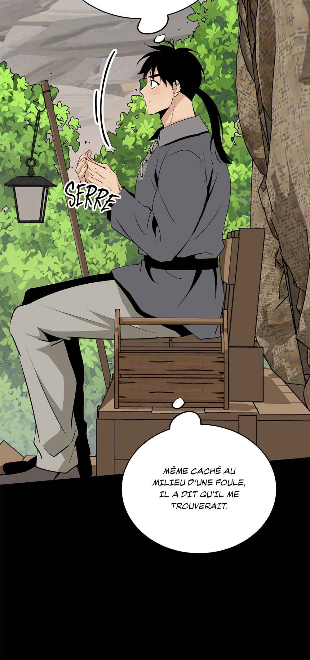 A Nameless Flower Chapter 16 - Page 16
