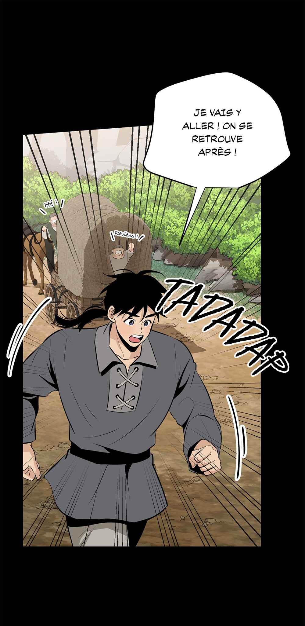A Nameless Flower Chapter 16 - Page 17