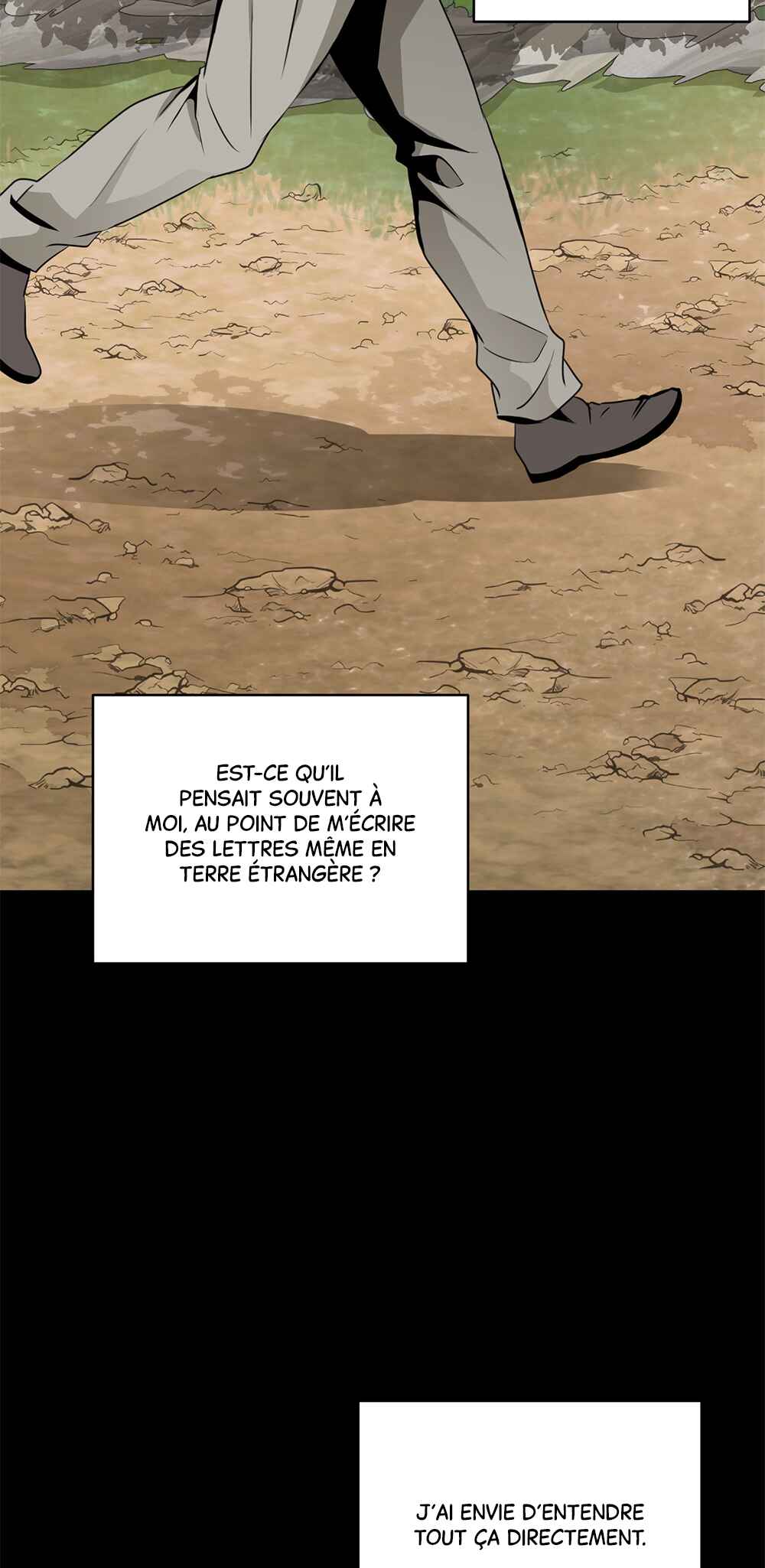 A Nameless Flower Chapter 16 - Page 19