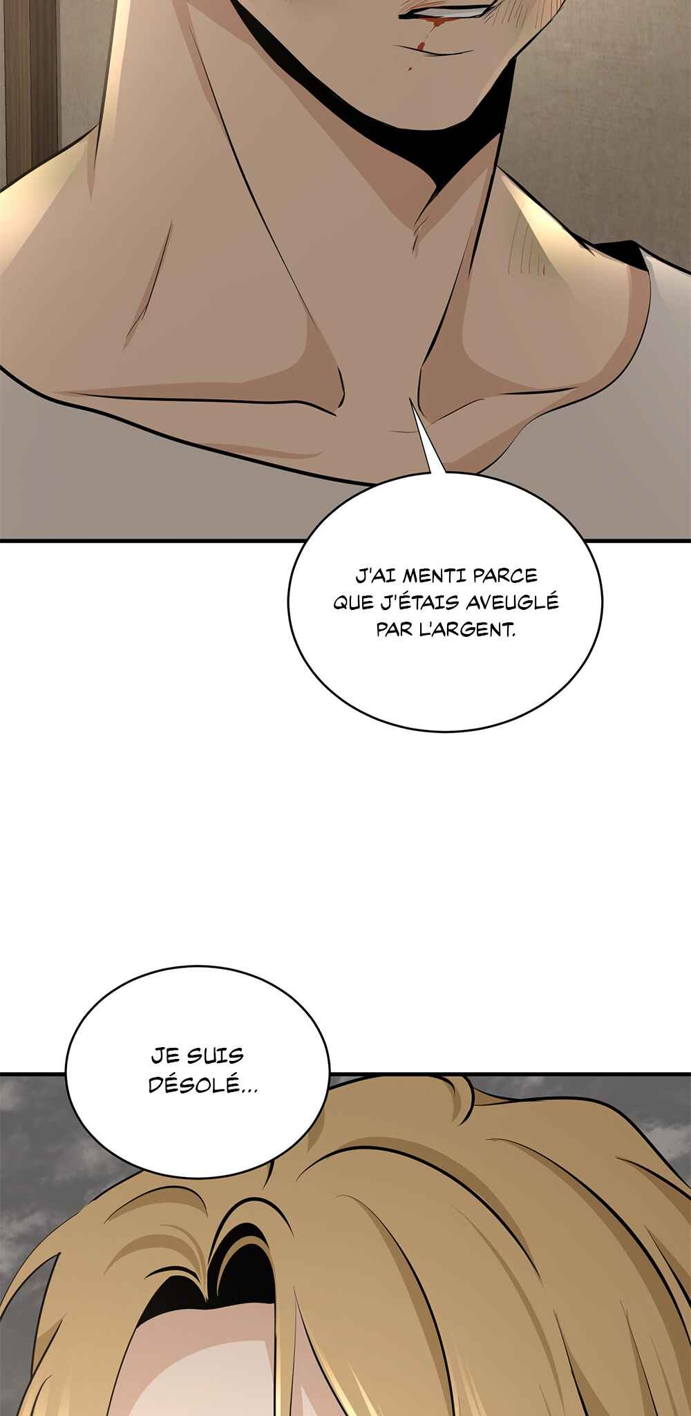 A Nameless Flower Chapter 16 - Page 77