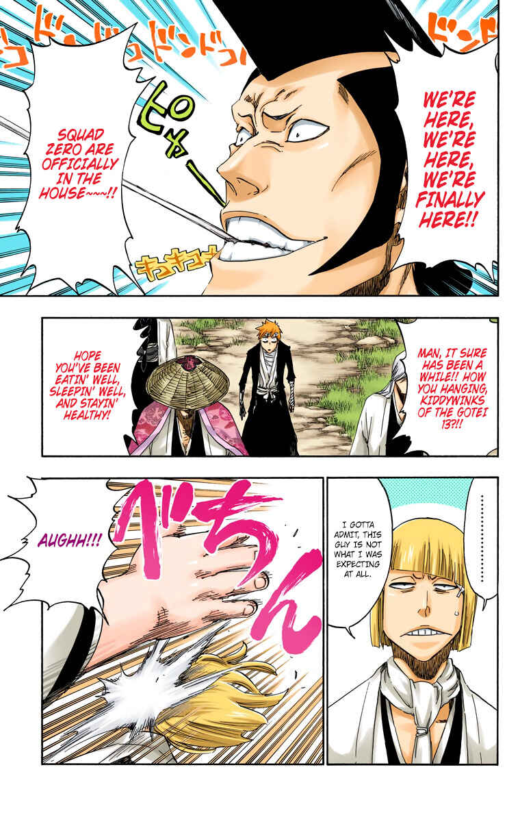 Bleach (Official Colored) Chapter 517 - Page 7