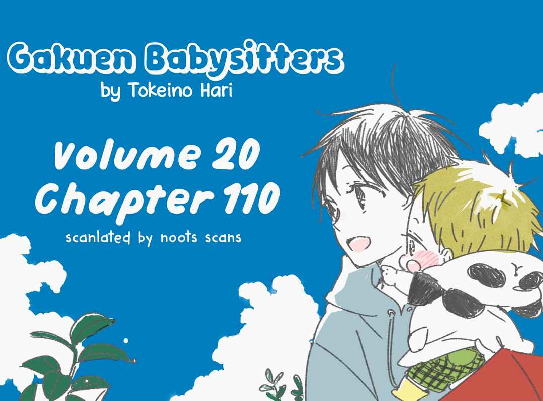 Gakuen Babysitters Chapter 110 - Page 1