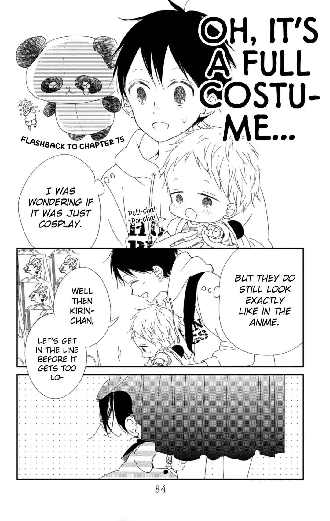 Gakuen Babysitters Chapter 110 - Page 12