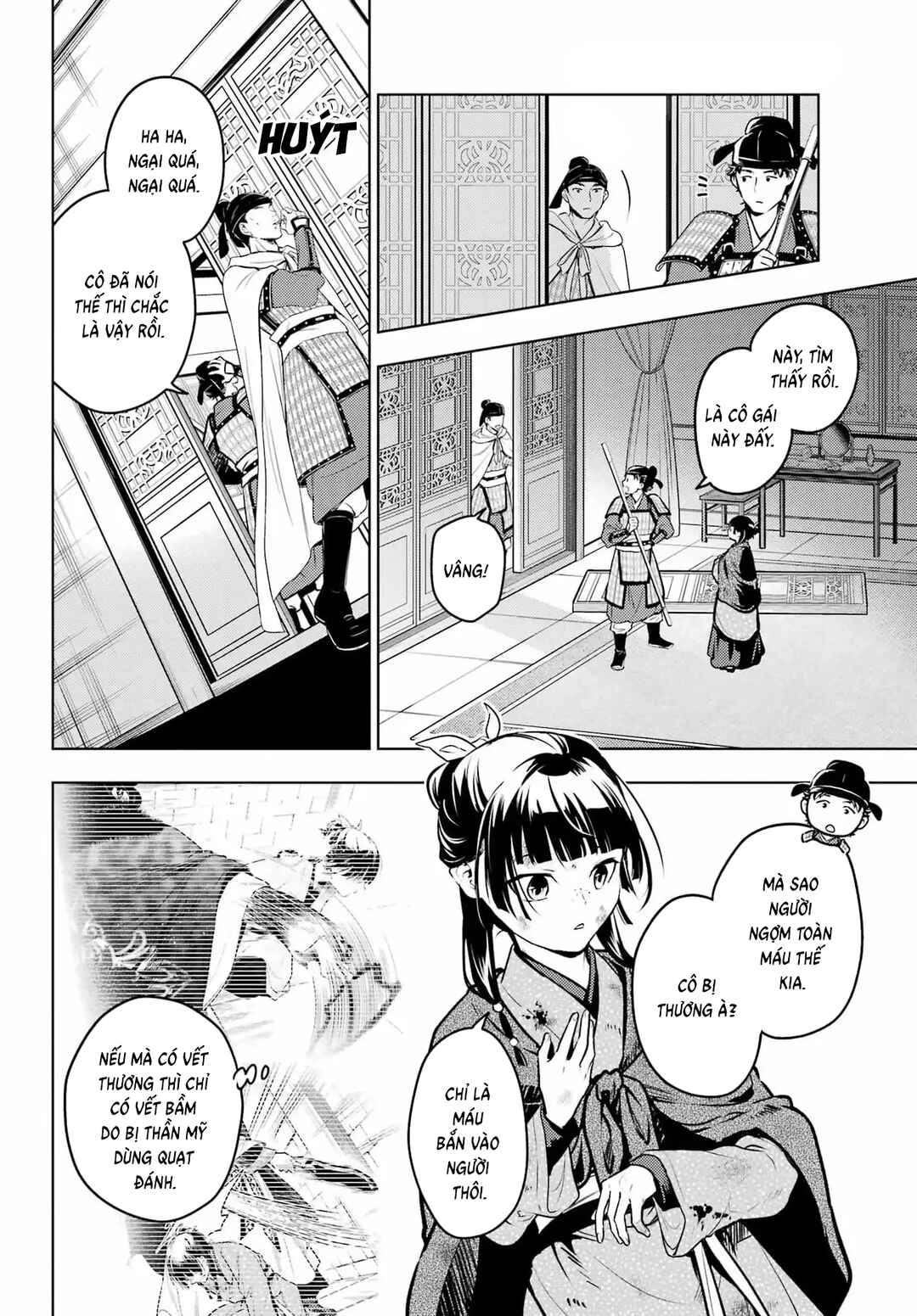 Kusuriya no Hitorigoto Chapter 82.2 - Page 12