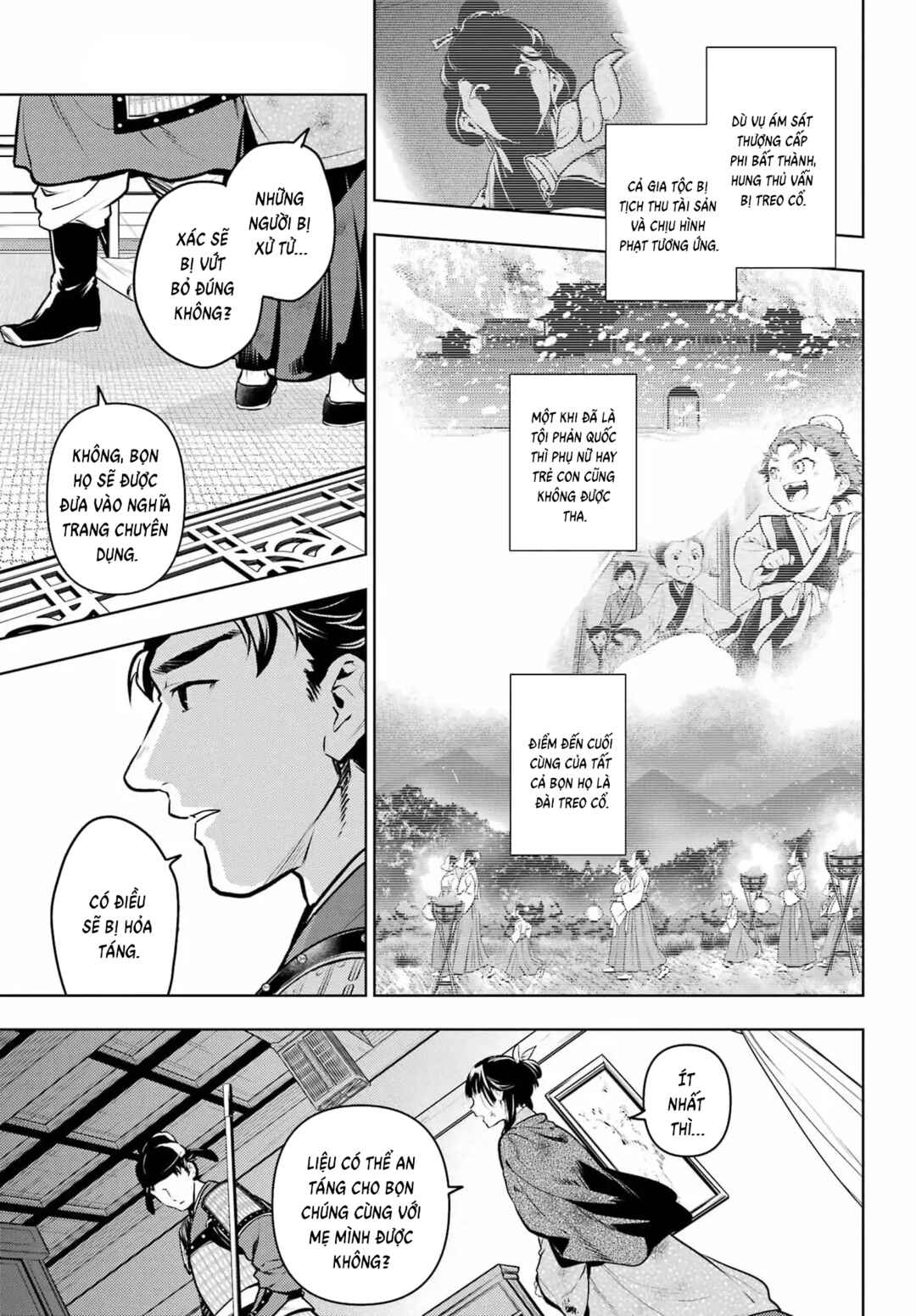 Kusuriya no Hitorigoto Chapter 82.2 - Page 15