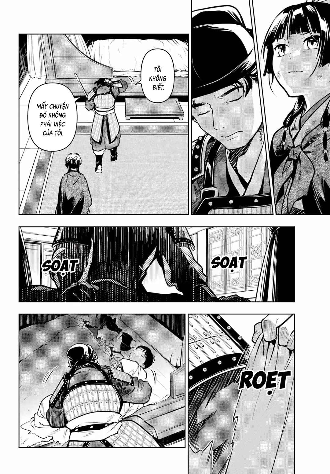 Kusuriya no Hitorigoto Chapter 82.2 - Page 16