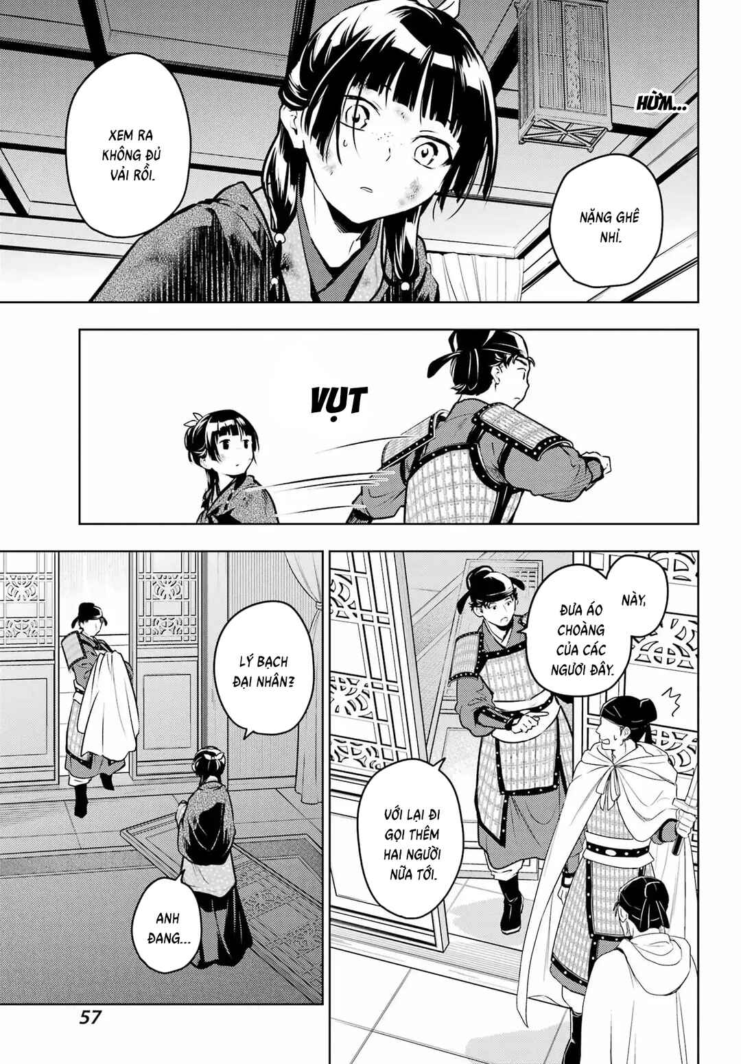 Kusuriya no Hitorigoto Chapter 82.2 - Page 17