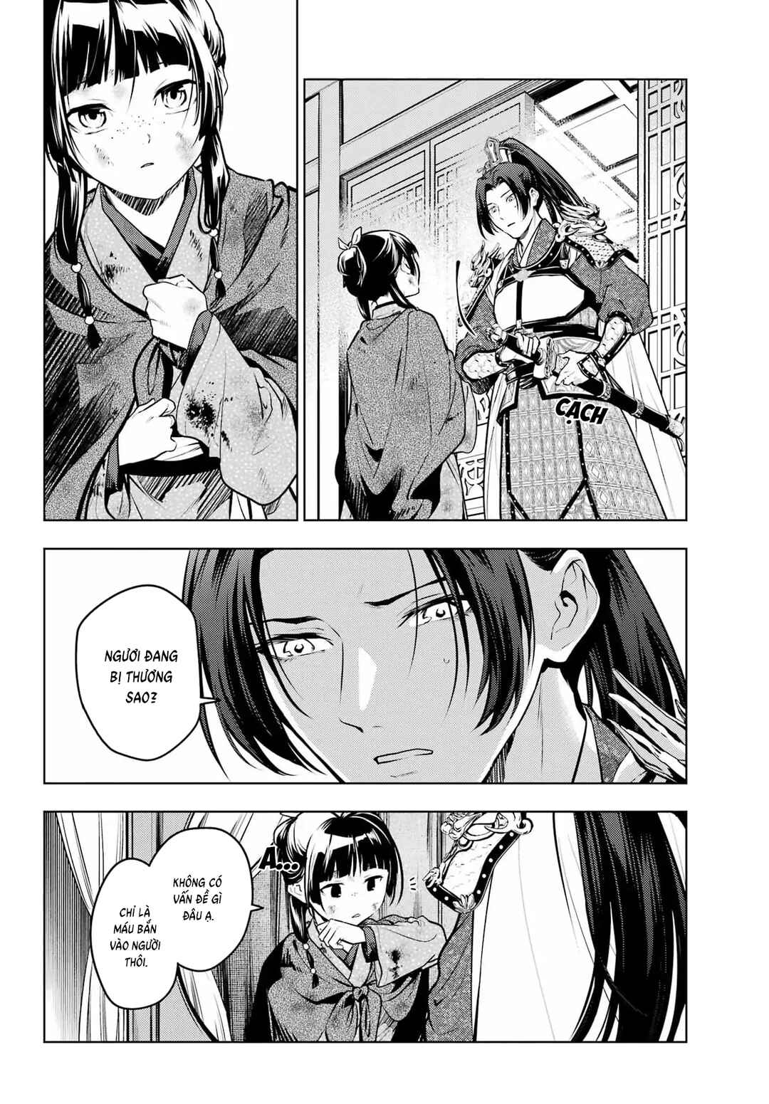 Kusuriya no Hitorigoto Chapter 82.2 - Page 4