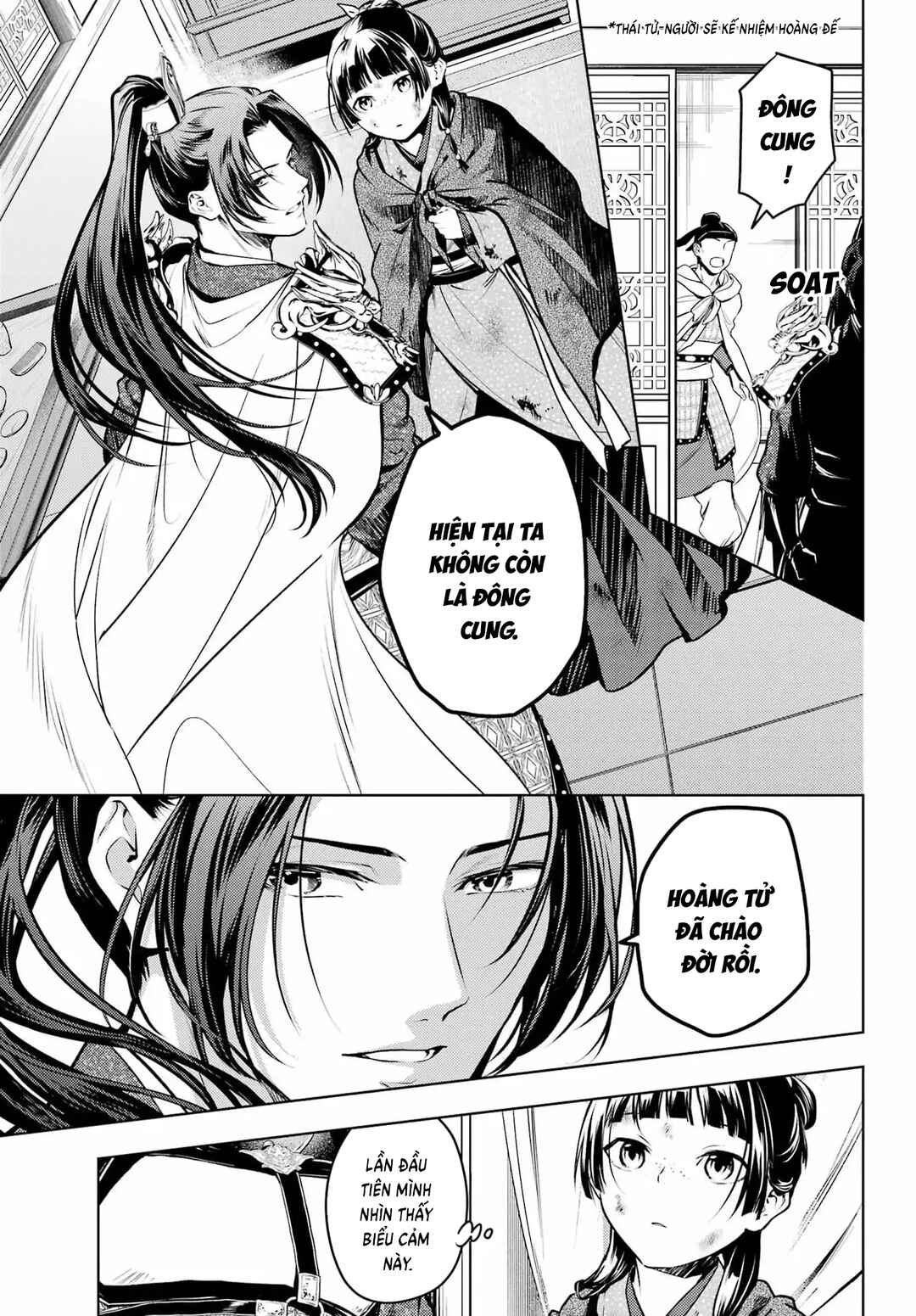 Kusuriya no Hitorigoto Chapter 82.2 - Page 7