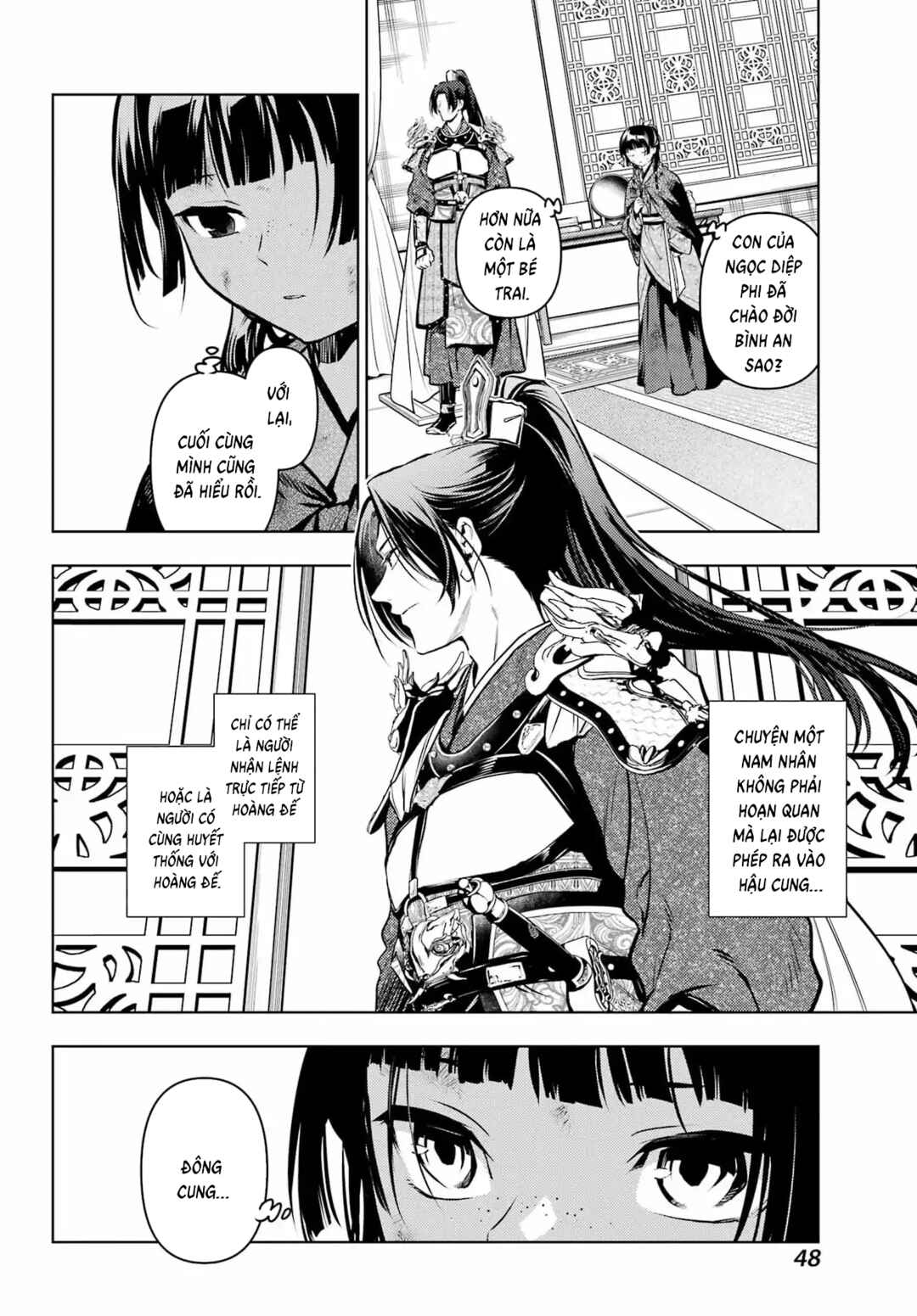 Kusuriya no Hitorigoto Chapter 82.2 - Page 8