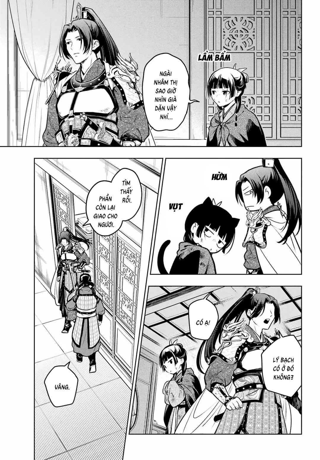 Kusuriya no Hitorigoto Chapter 82.2 - Page 9