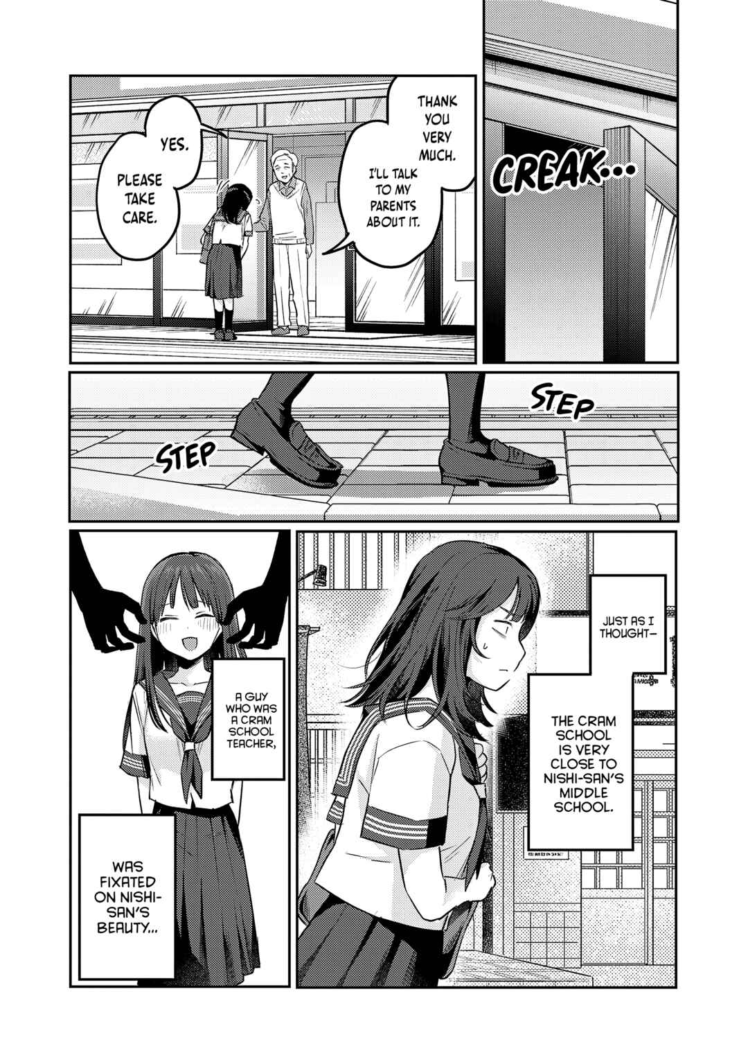 “Okaeri, Papa” Chapter 36 - Page 13