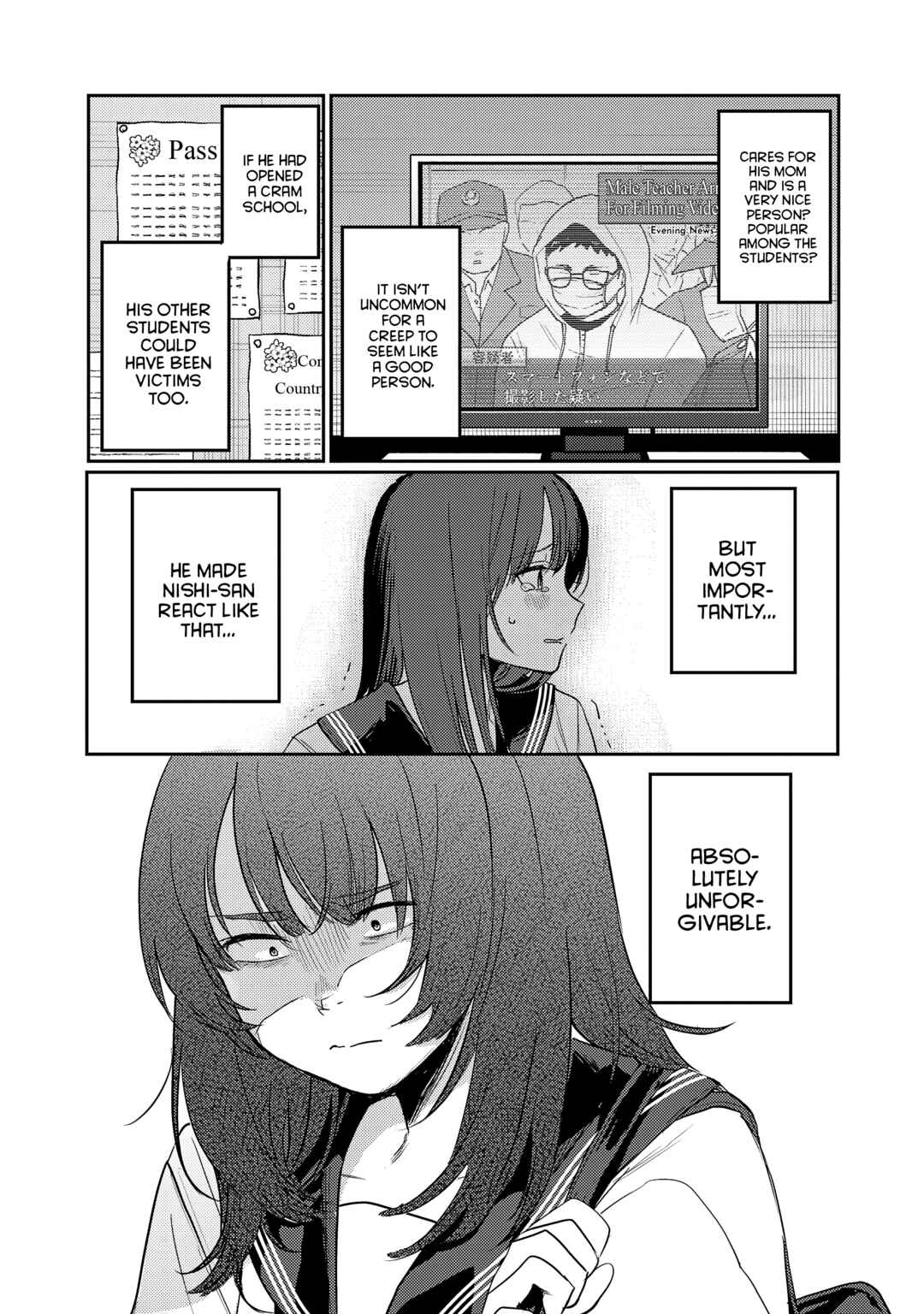 “Okaeri, Papa” Chapter 36 - Page 14