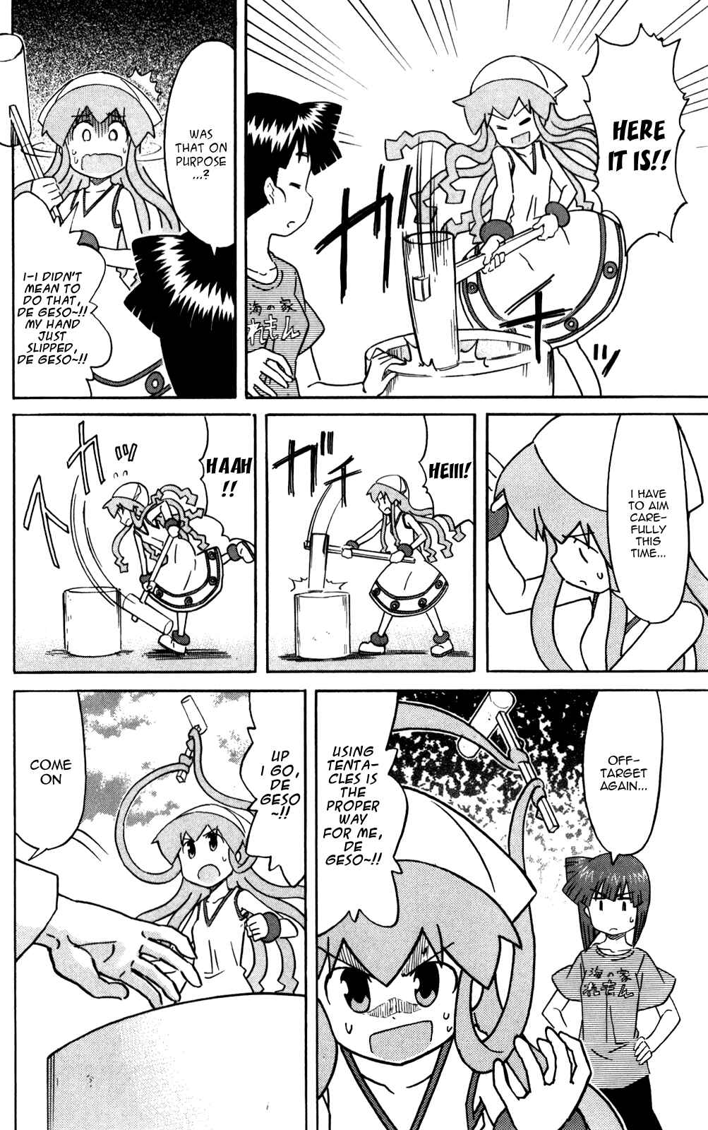 Shinryaku! Ika Musume Chapter 220 - Page 6