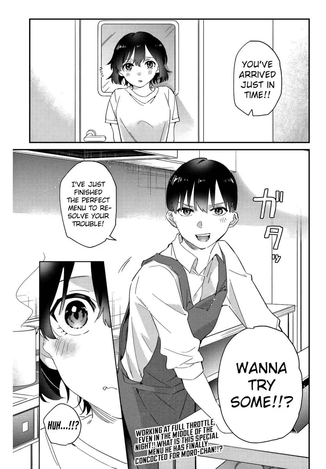 Gorin no Megami-sama ~Nadeshiko Ryou no Medal Gohan~ Chapter 12 - Page 14