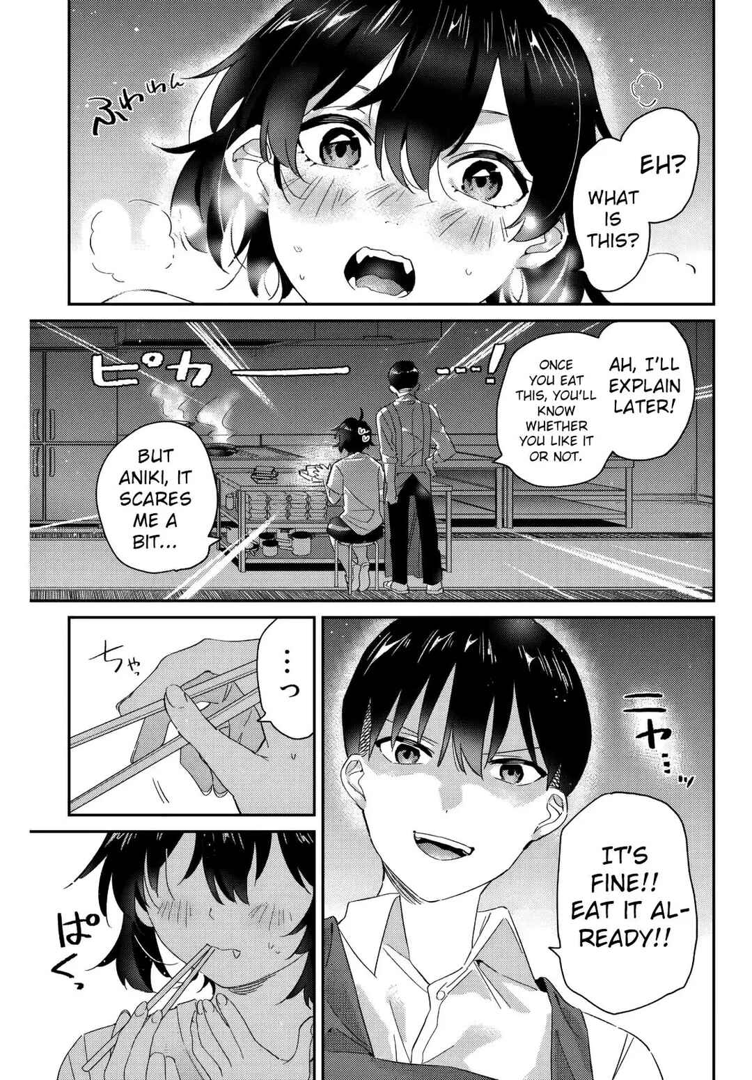 Gorin no Megami-sama ~Nadeshiko Ryou no Medal Gohan~ Chapter 12 - Page 16