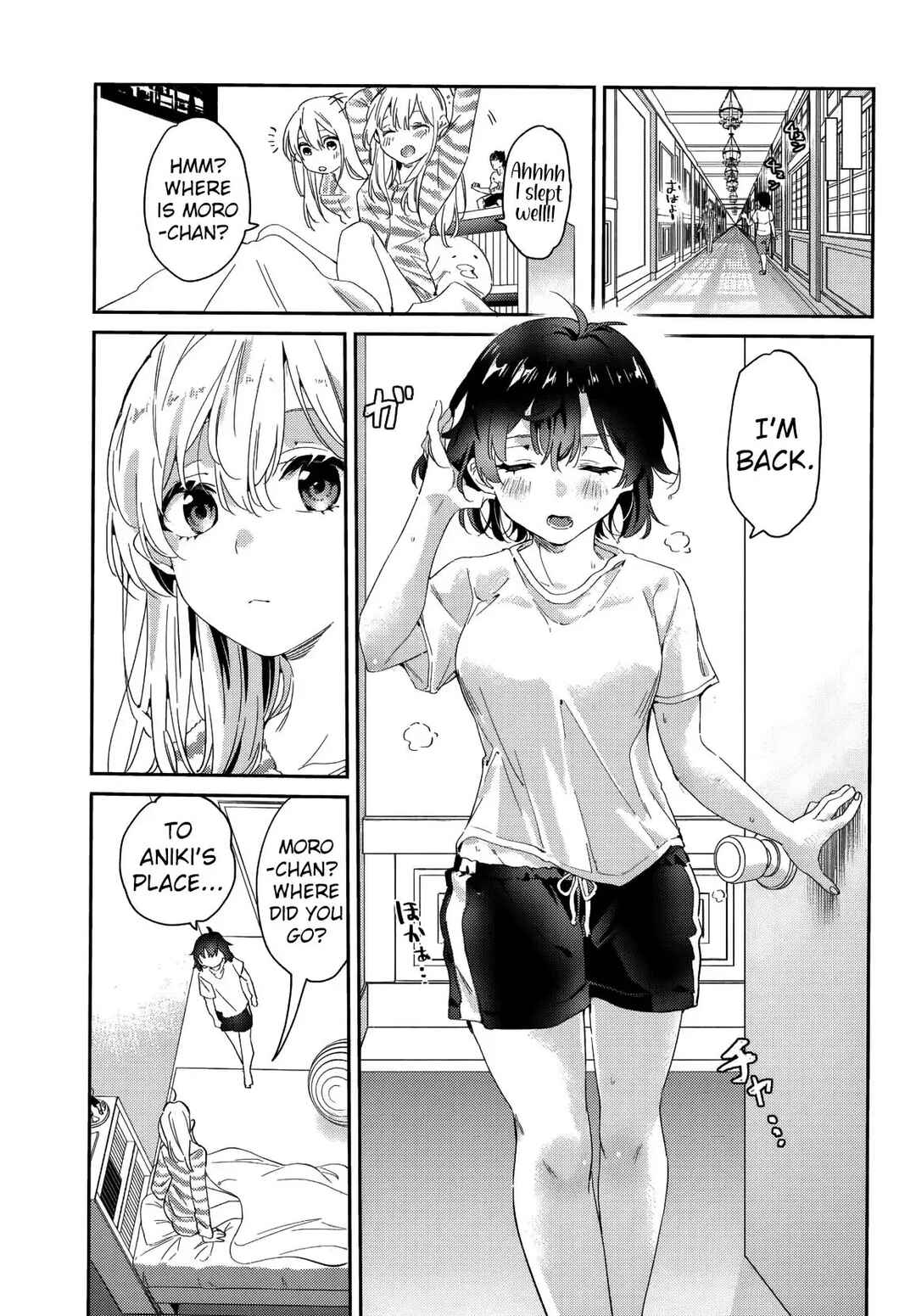 Gorin no Megami-sama ~Nadeshiko Ryou no Medal Gohan~ Chapter 12 - Page 18