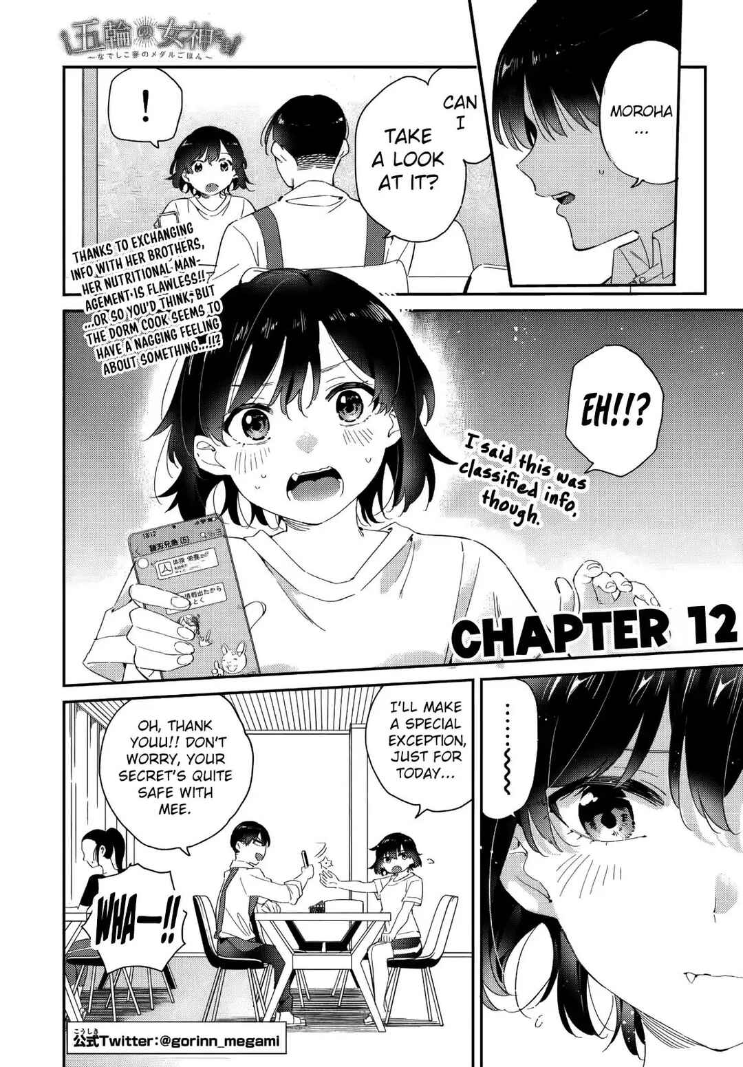 Gorin no Megami-sama ~Nadeshiko Ryou no Medal Gohan~ Chapter 12 - Page 2