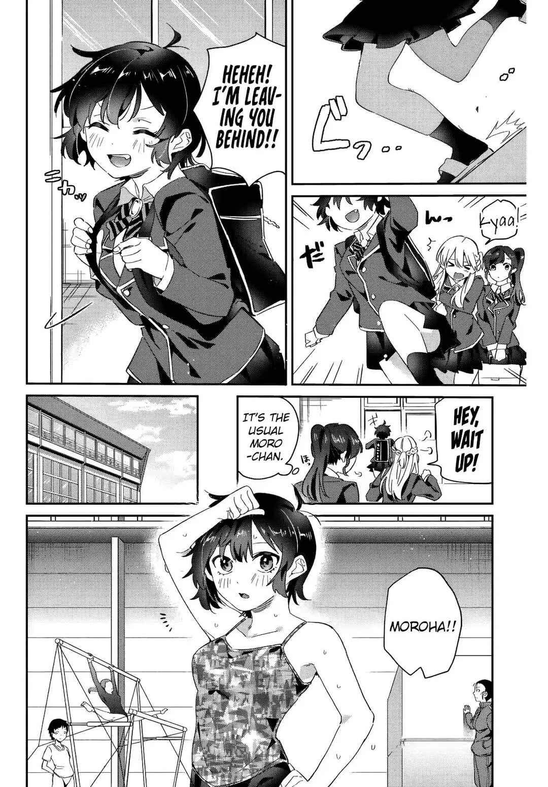 Gorin no Megami-sama ~Nadeshiko Ryou no Medal Gohan~ Chapter 12 - Page 25
